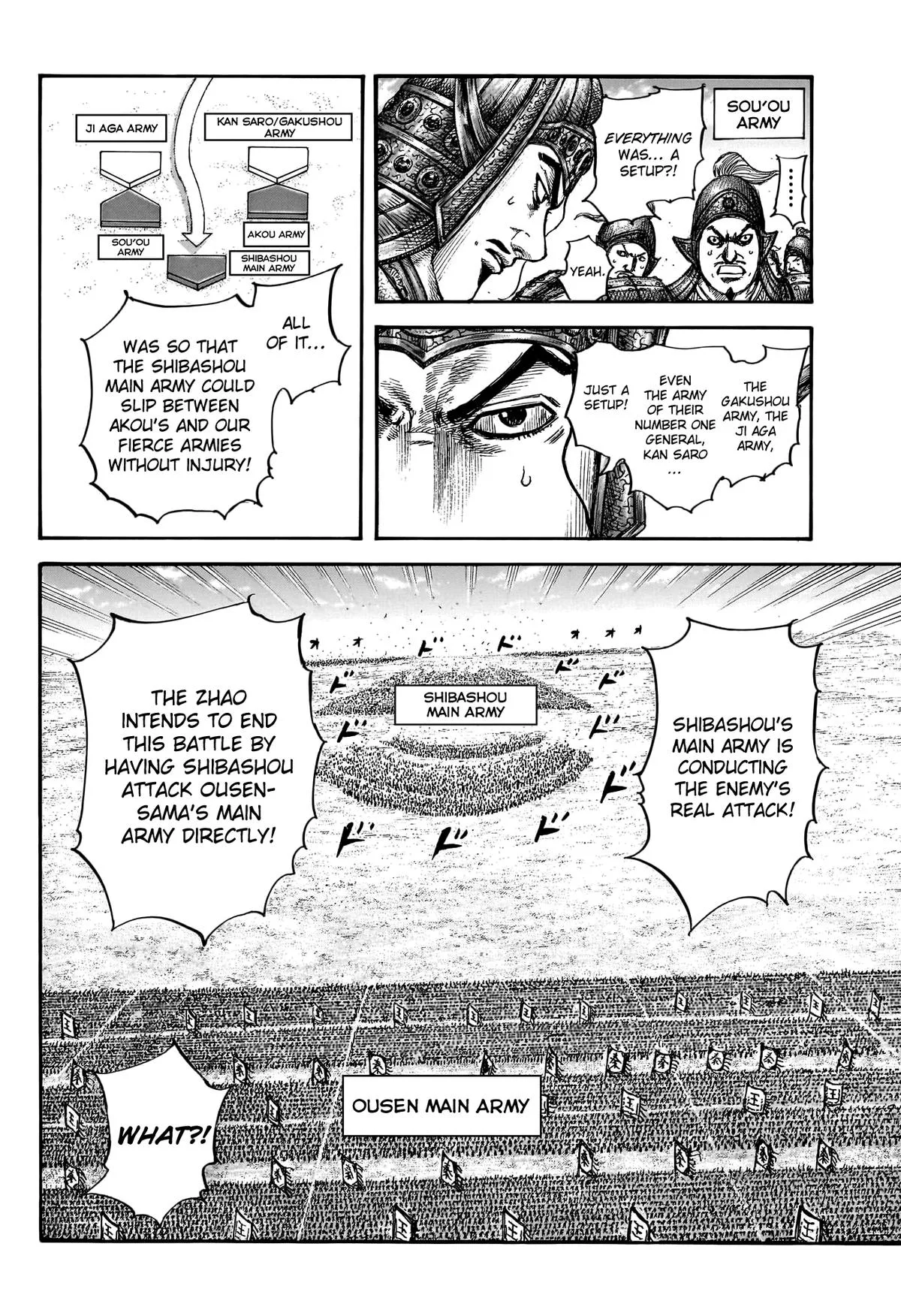 Kingdom - Chapter 782 - Page 18