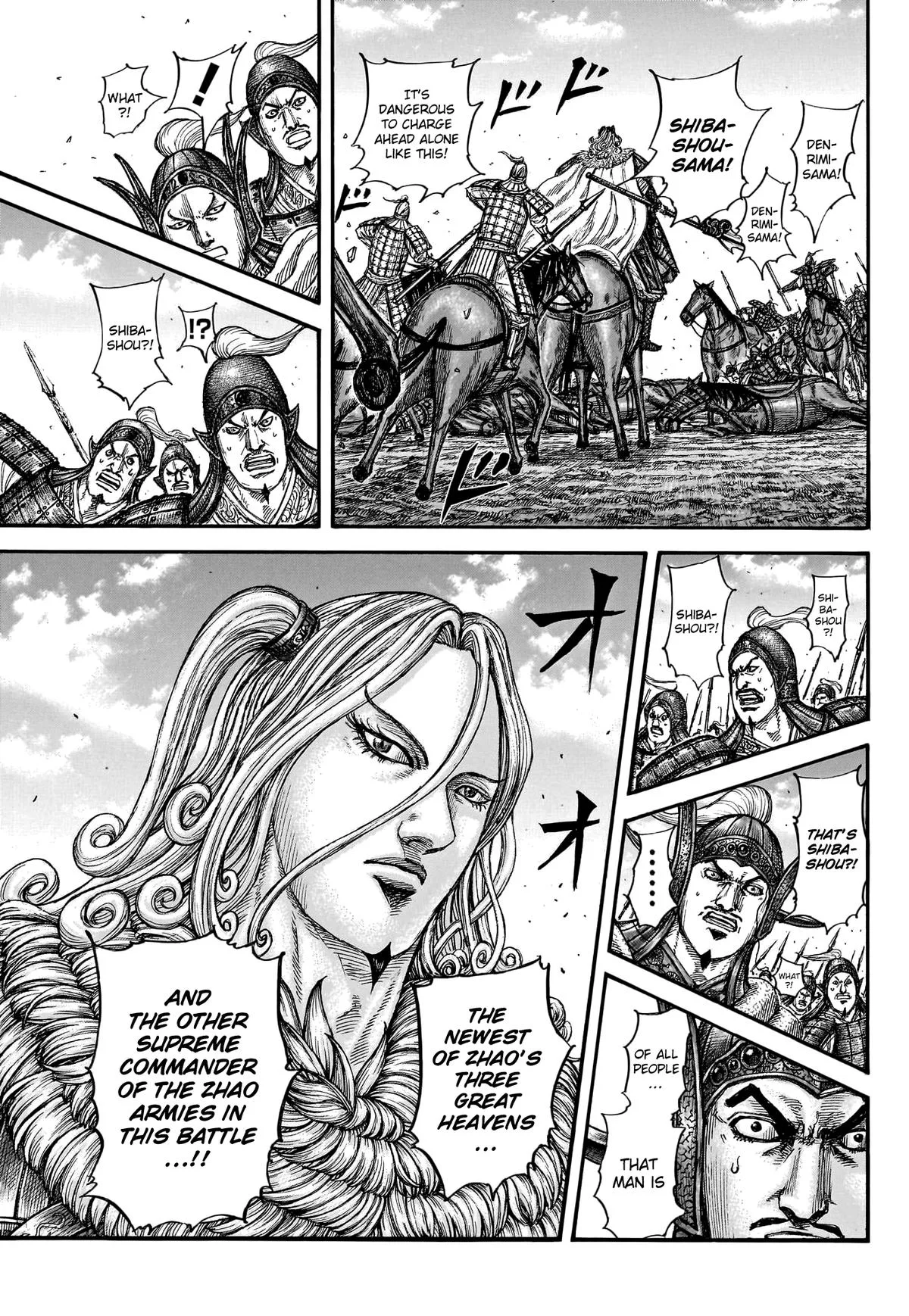 Kingdom - Chapter 782 - Page 5
