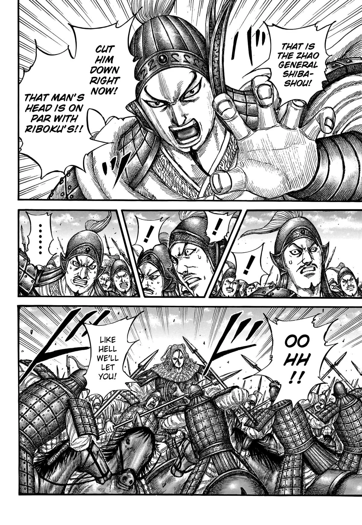 Kingdom - Chapter 782 - Page 6