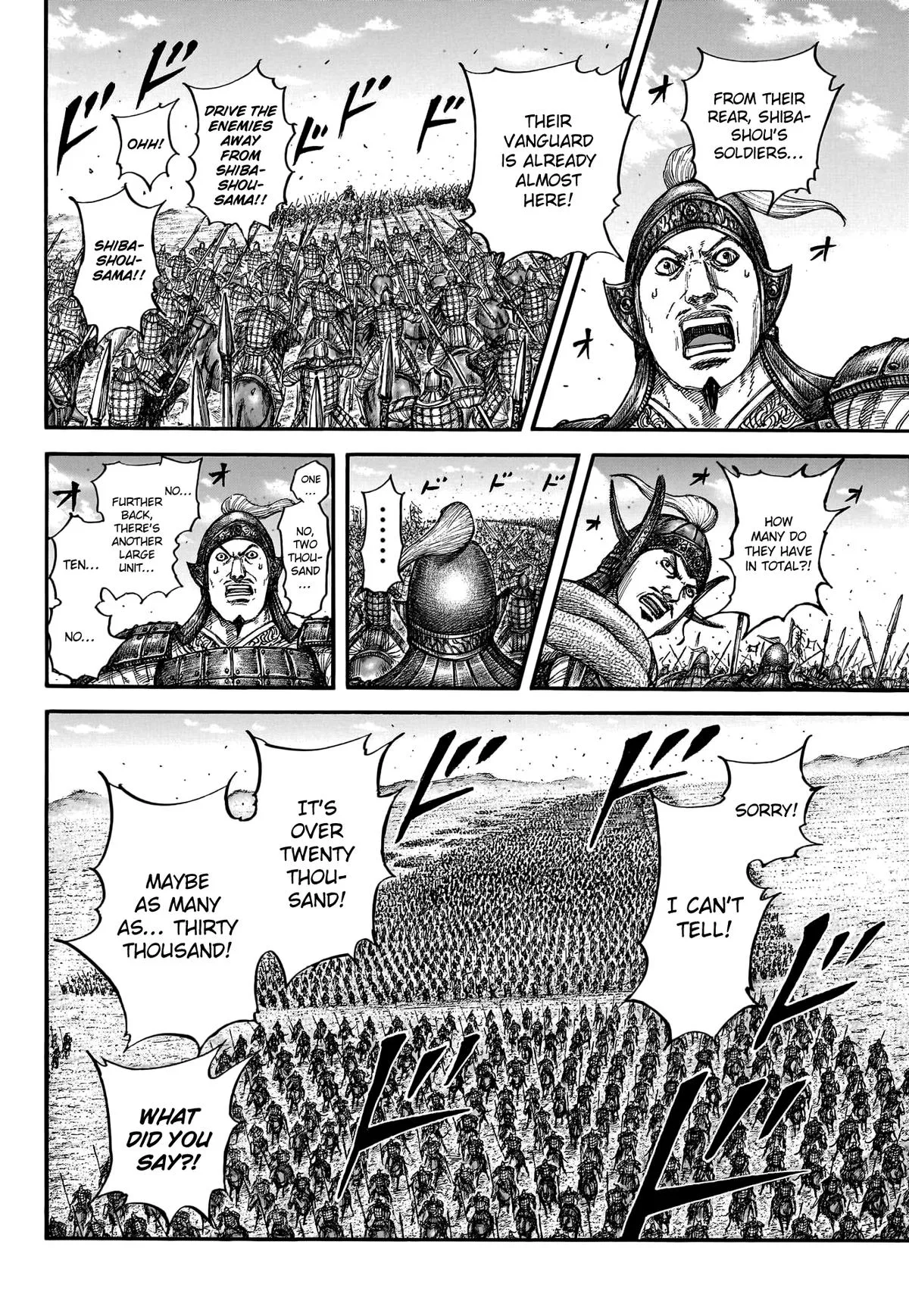 Kingdom - Chapter 782 - Page 8