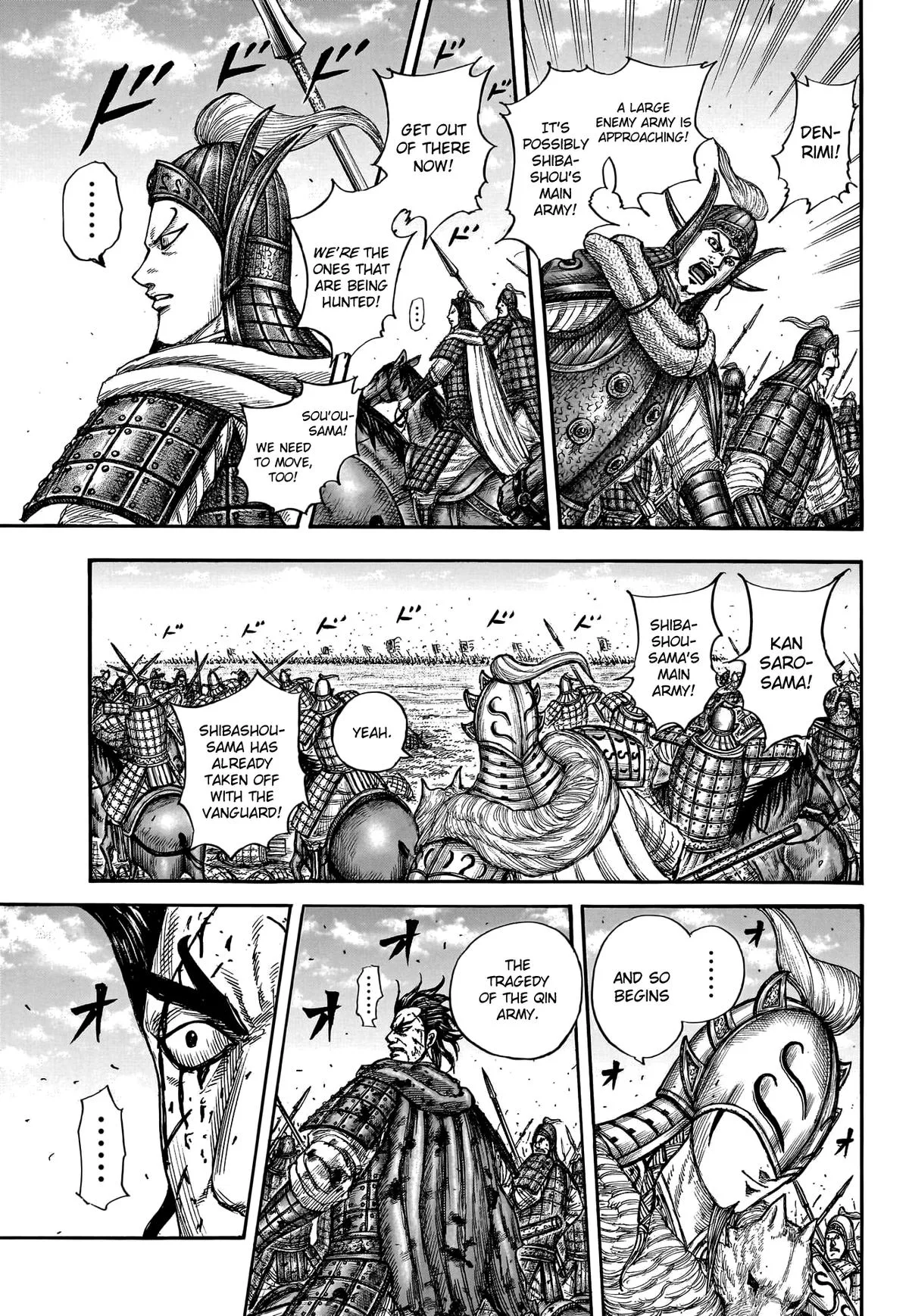Kingdom - Chapter 782 - Page 9
