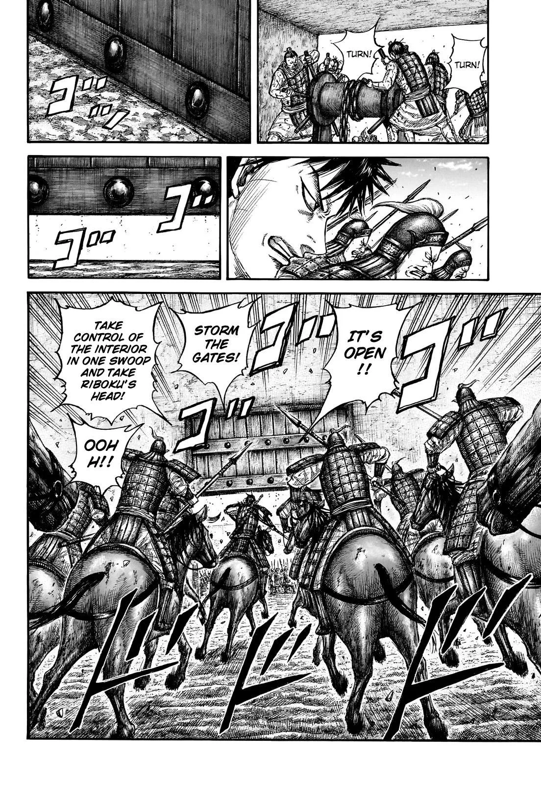 Kingdom - Chapter 783 - Page 14