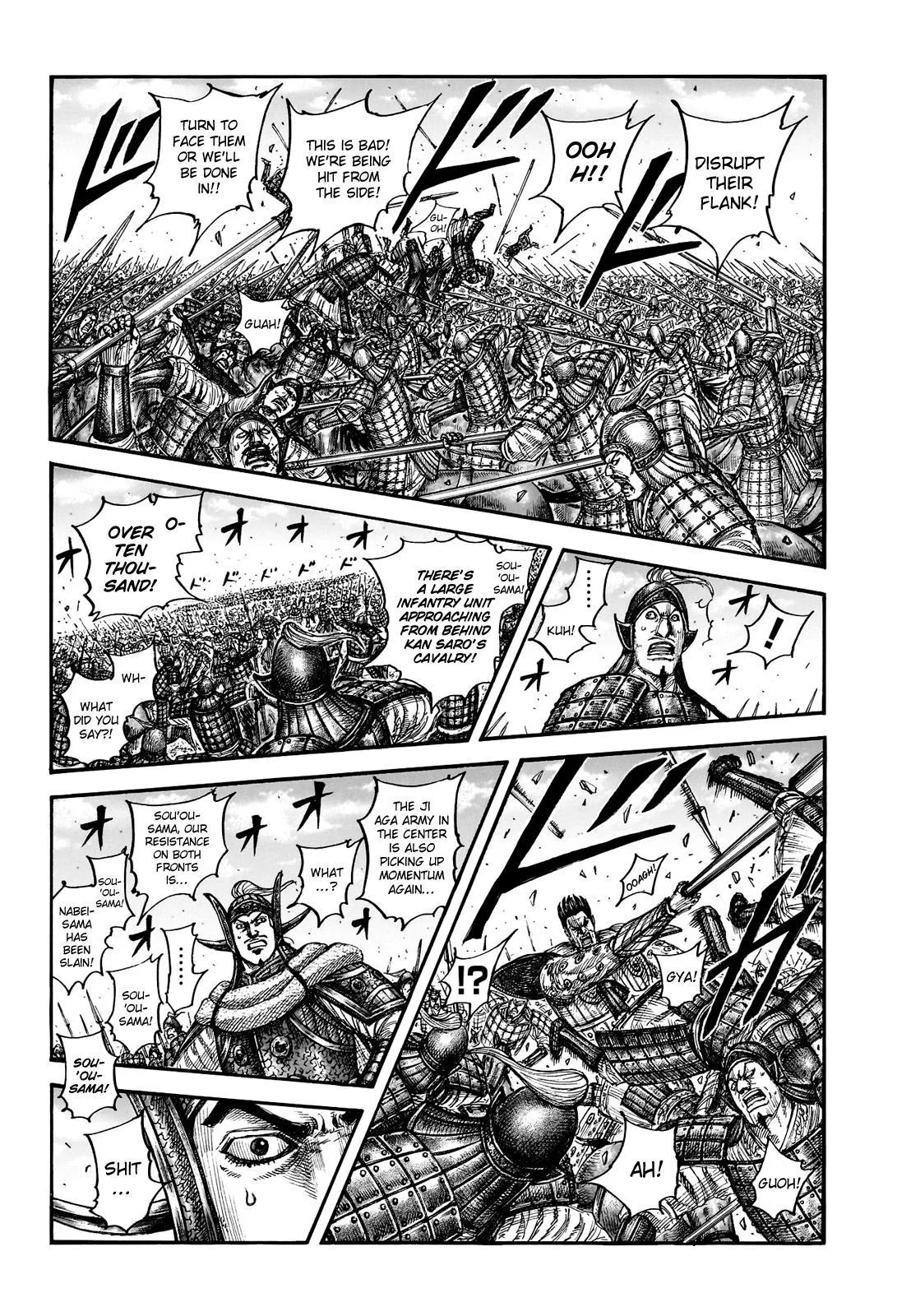 Kingdom - Chapter 783 - Page 3