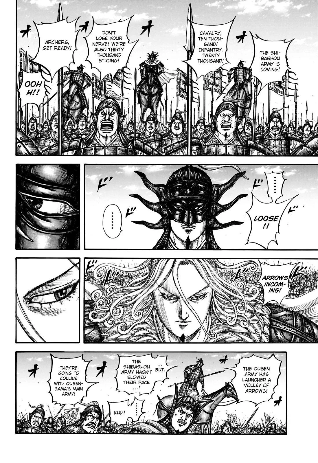 Kingdom - Chapter 783 - Page 7