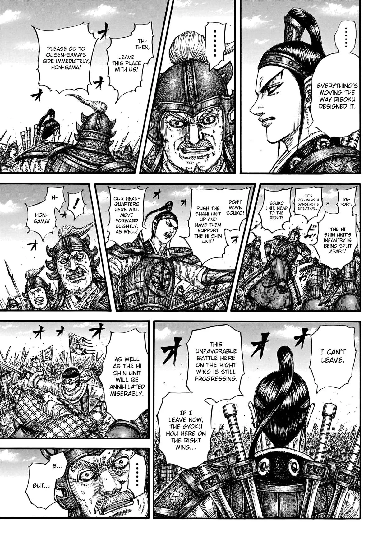 Kingdom - Chapter 784 - Page 10
