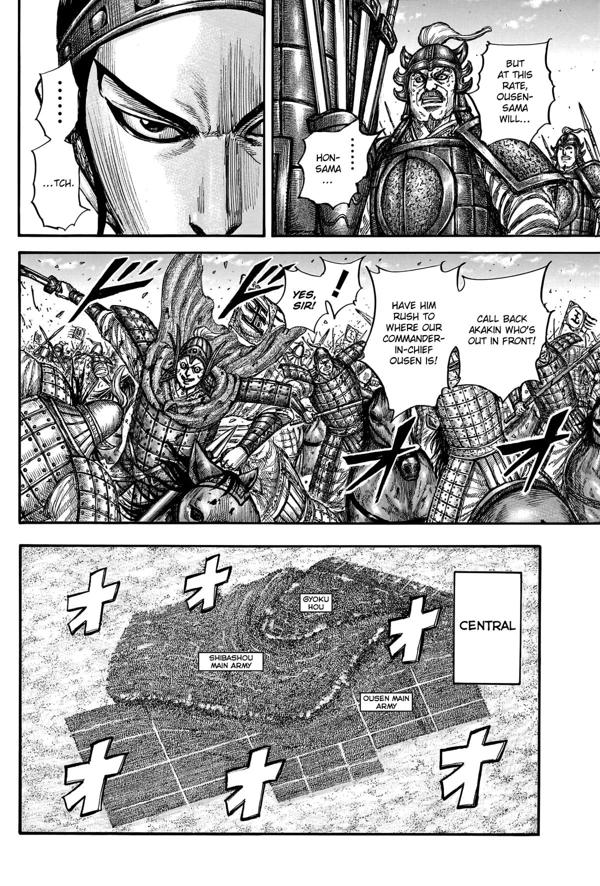 Kingdom - Chapter 784 - Page 11