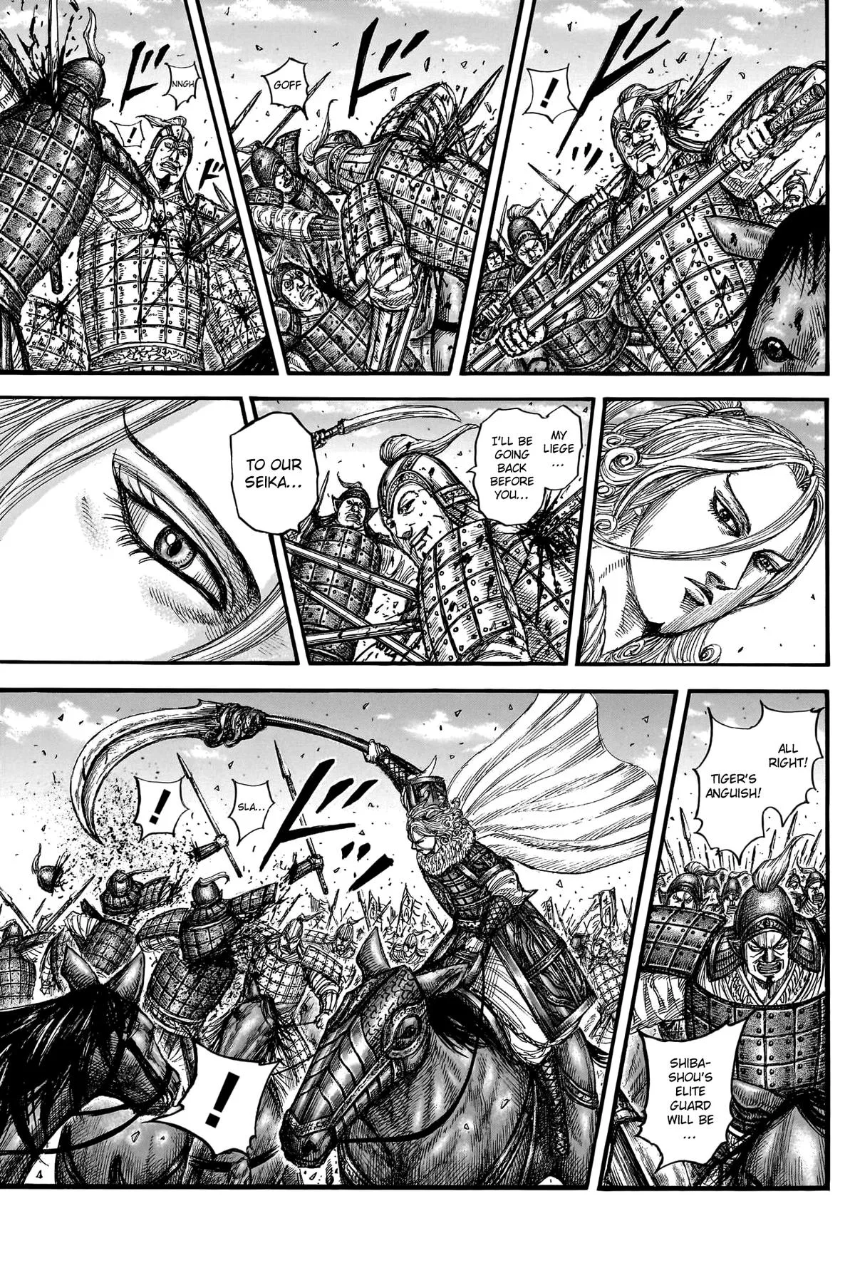 Kingdom - Chapter 784 - Page 14