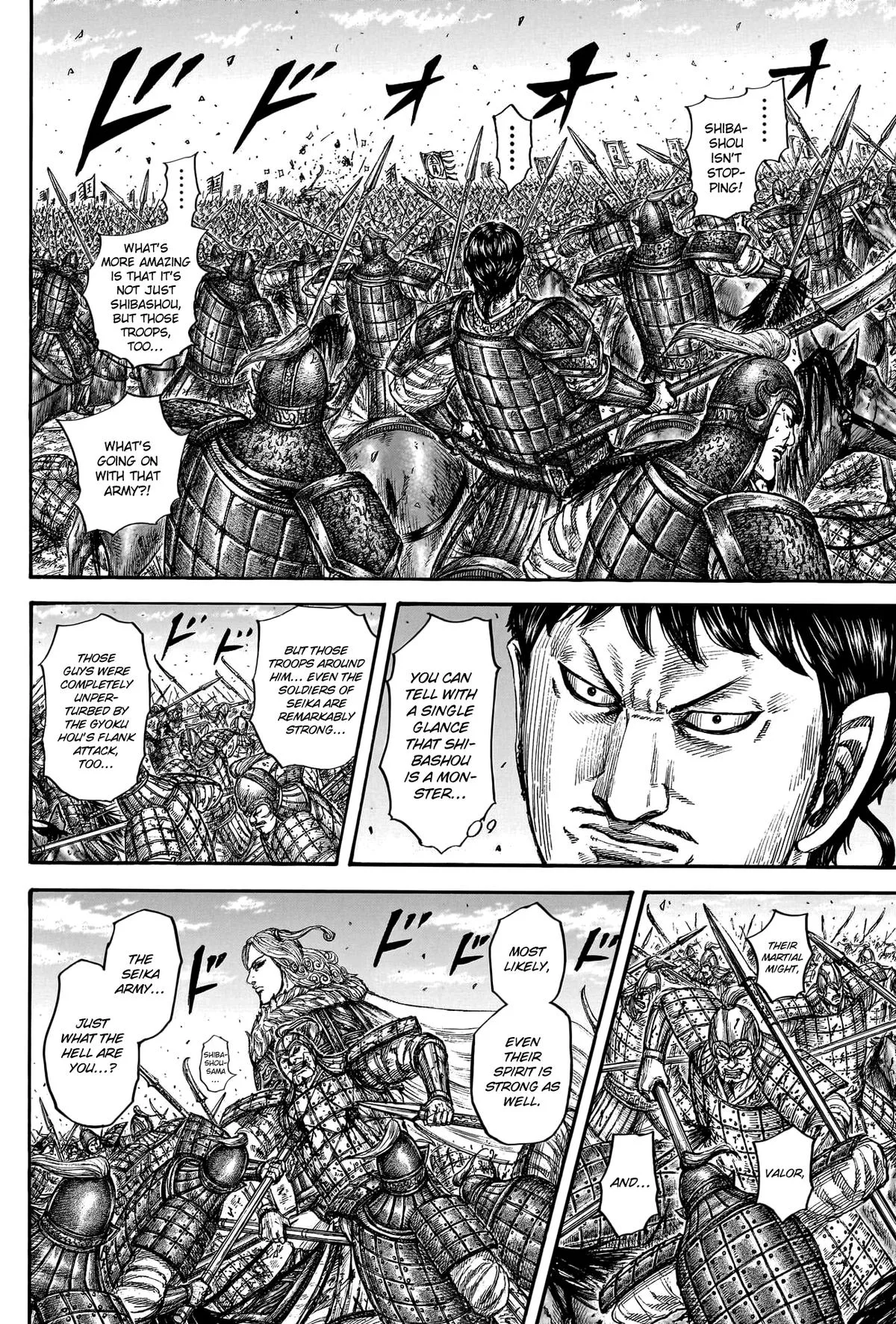 Kingdom - Chapter 784 - Page 15