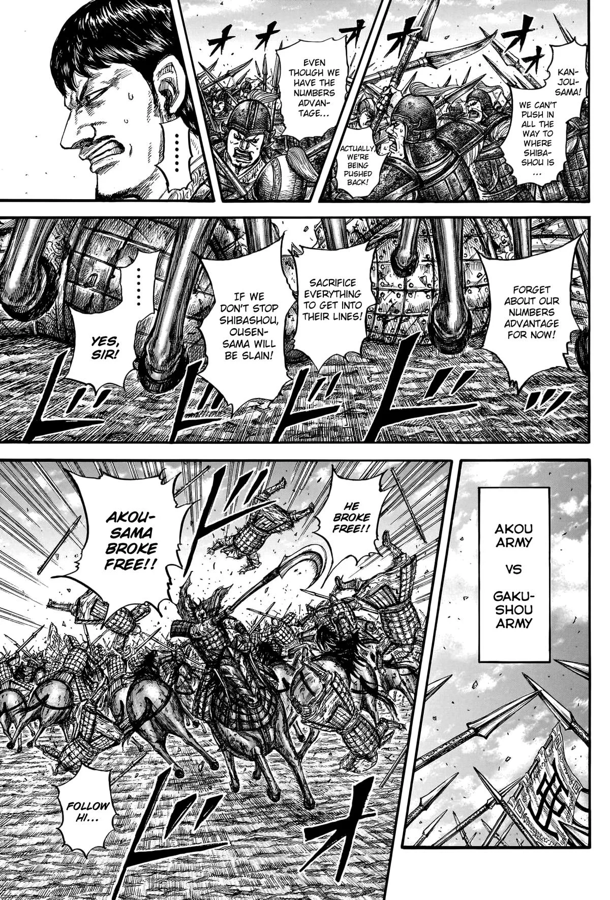 Kingdom - Chapter 784 - Page 16
