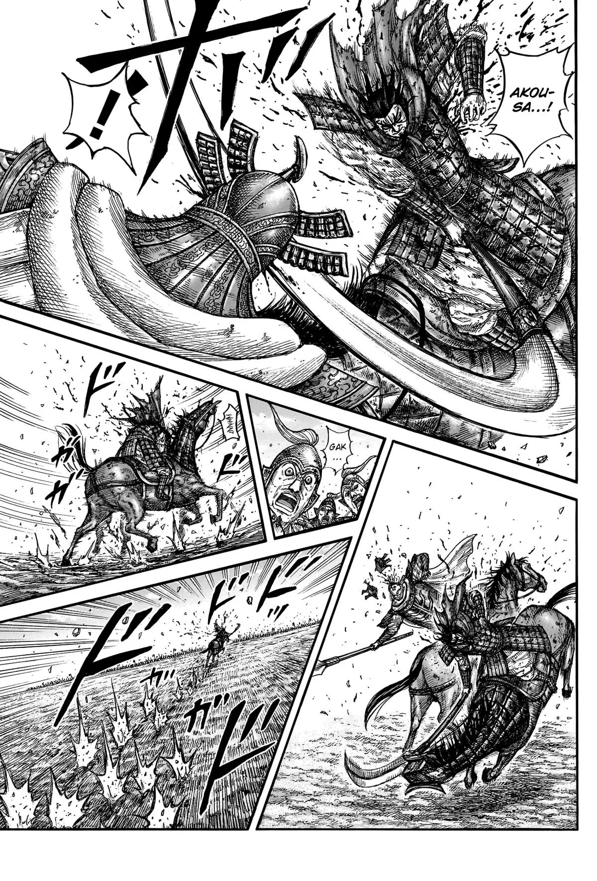 Kingdom - Chapter 784 - Page 18
