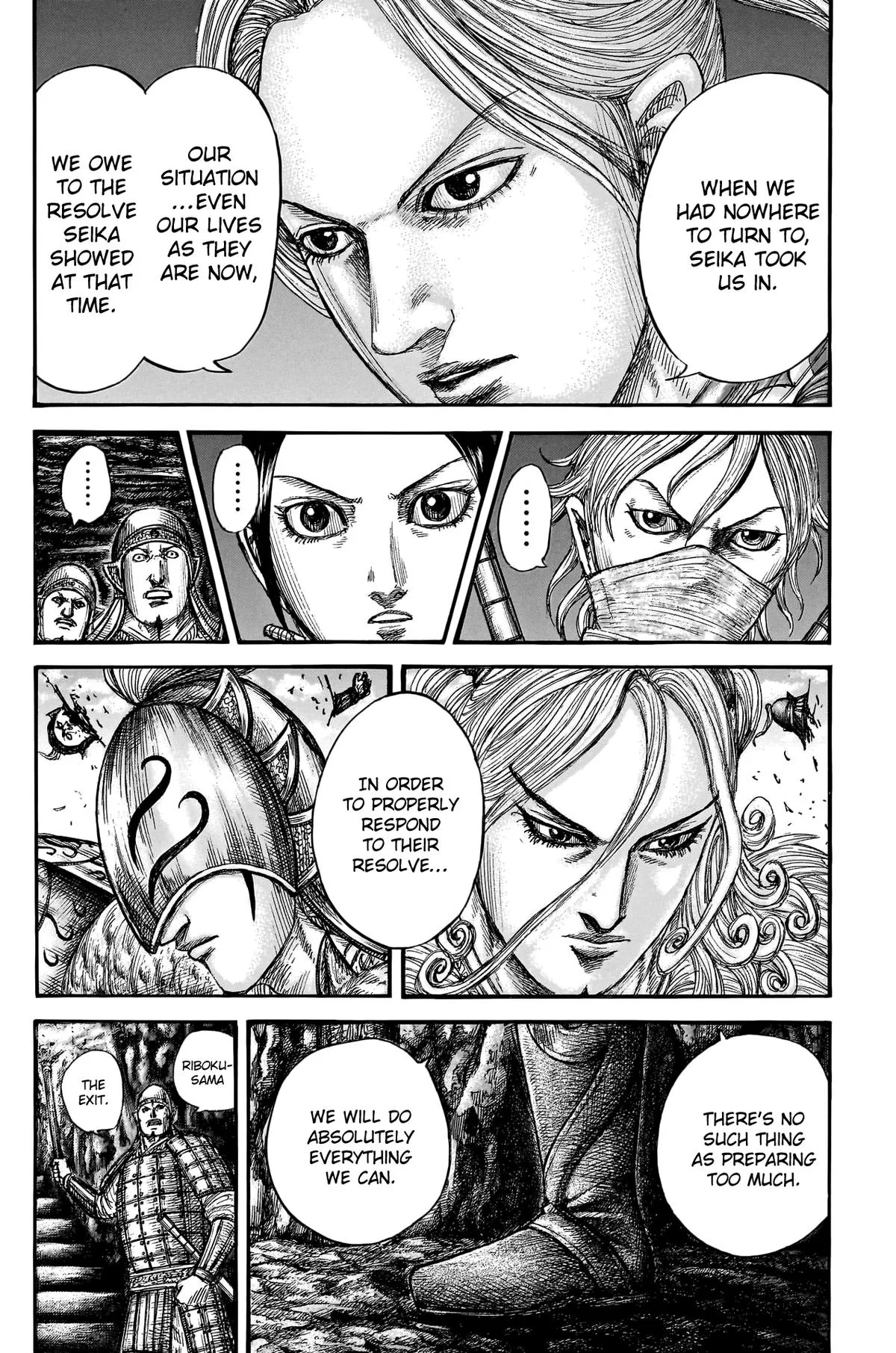 Kingdom - Chapter 784 - Page 5