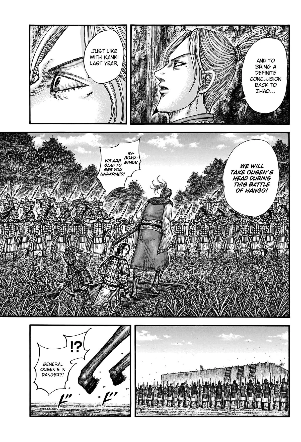 Kingdom - Chapter 784 - Page 6