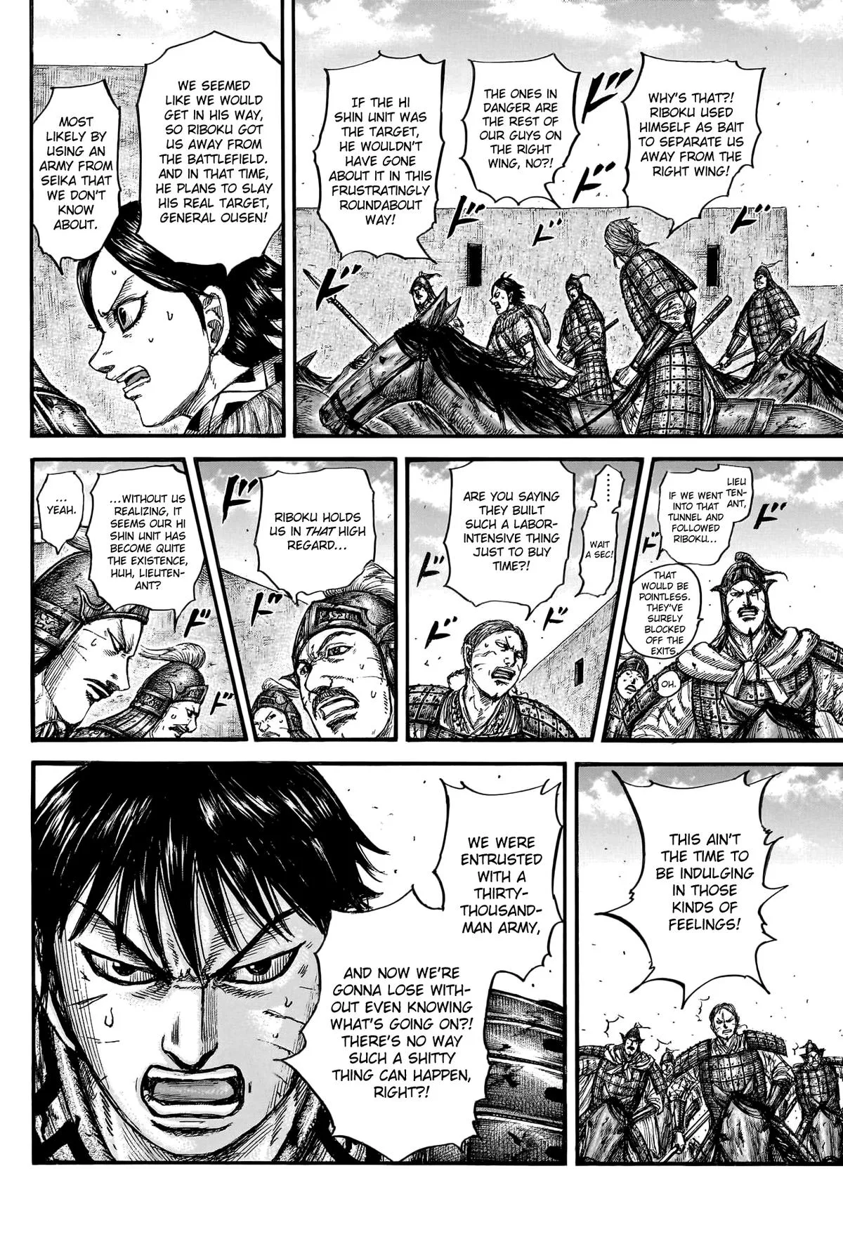 Kingdom - Chapter 784 - Page 7