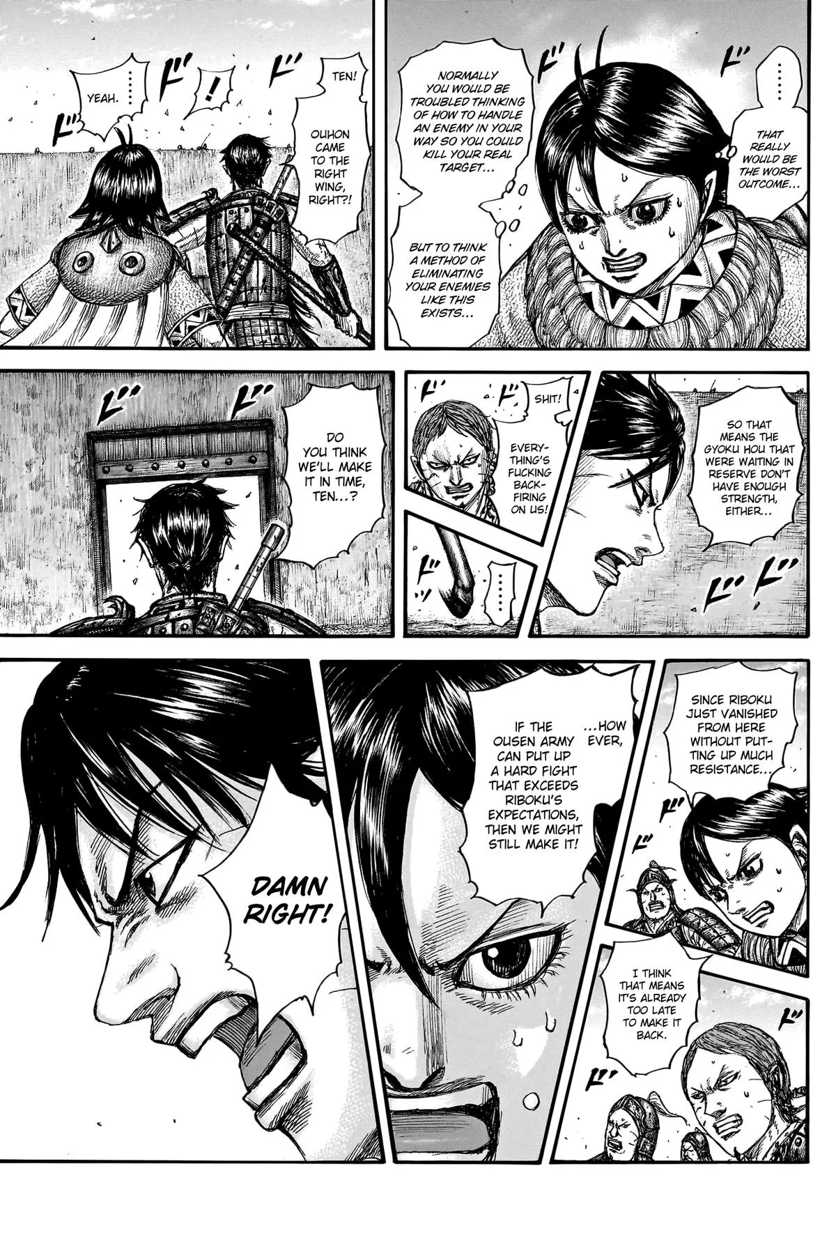 Kingdom - Chapter 784 - Page 8