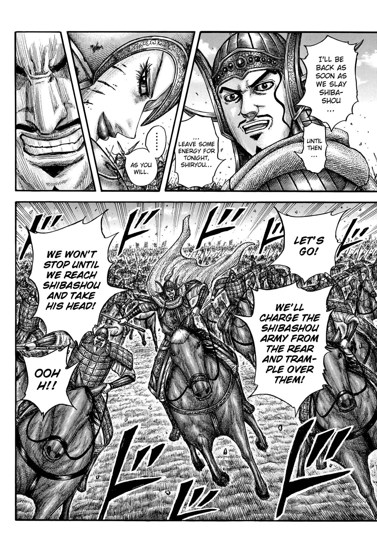 Kingdom - Chapter 785 - Page 13