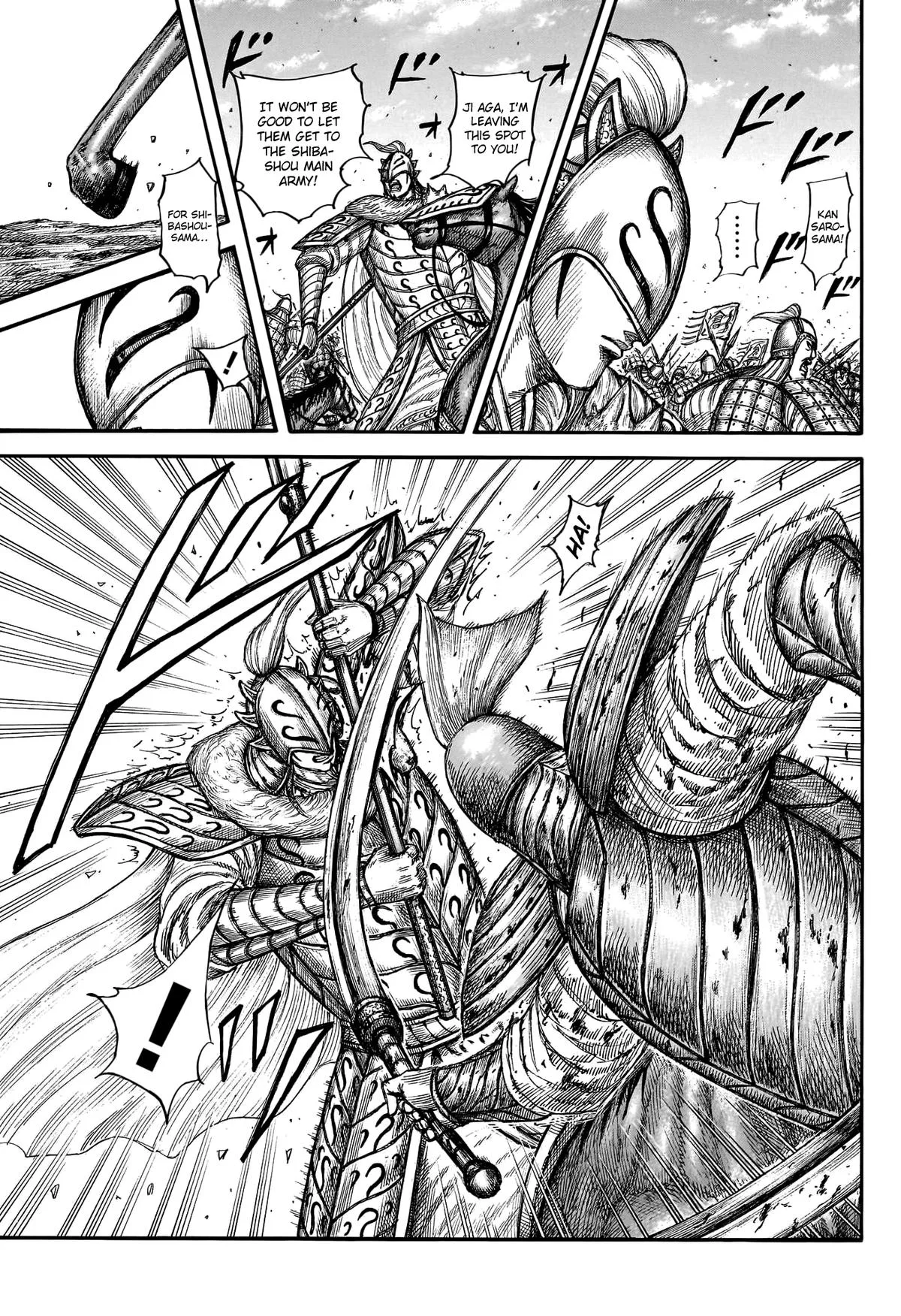 Kingdom - Chapter 785 - Page 14