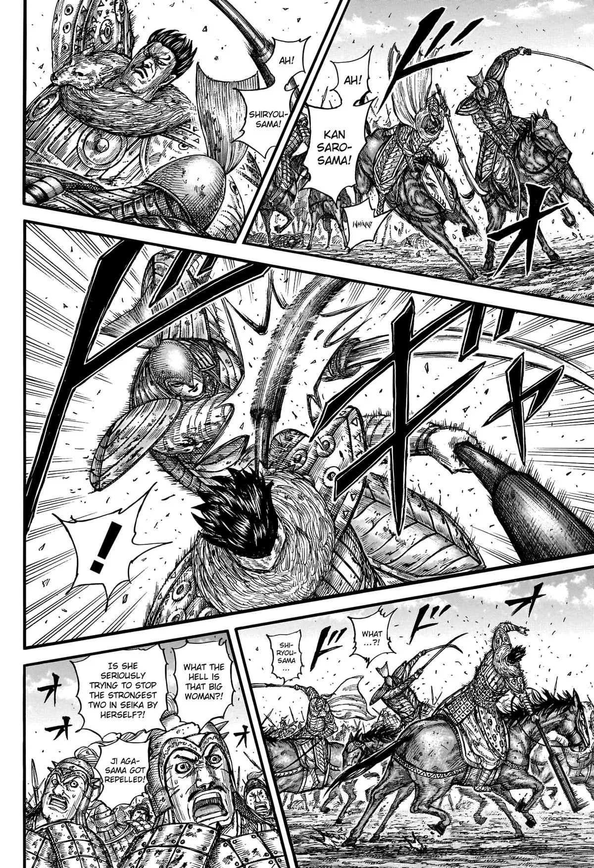 Kingdom - Chapter 785 - Page 15
