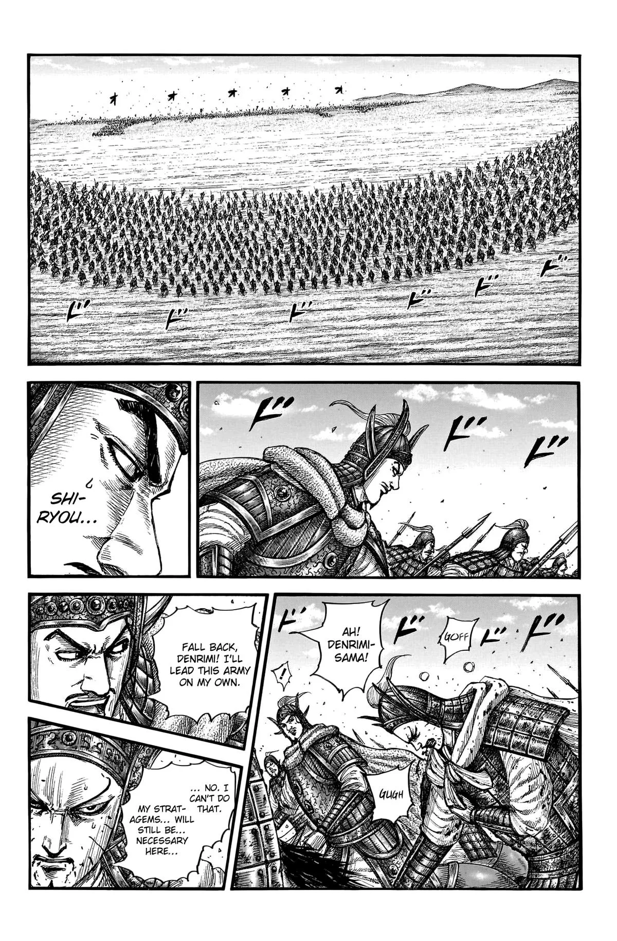 Kingdom - Chapter 785 - Page 17