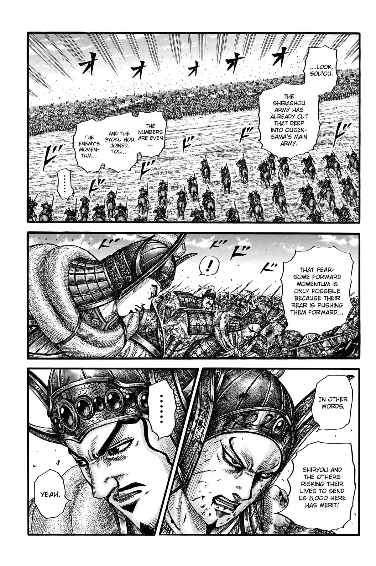 Kingdom - Chapter 785 - Page 18