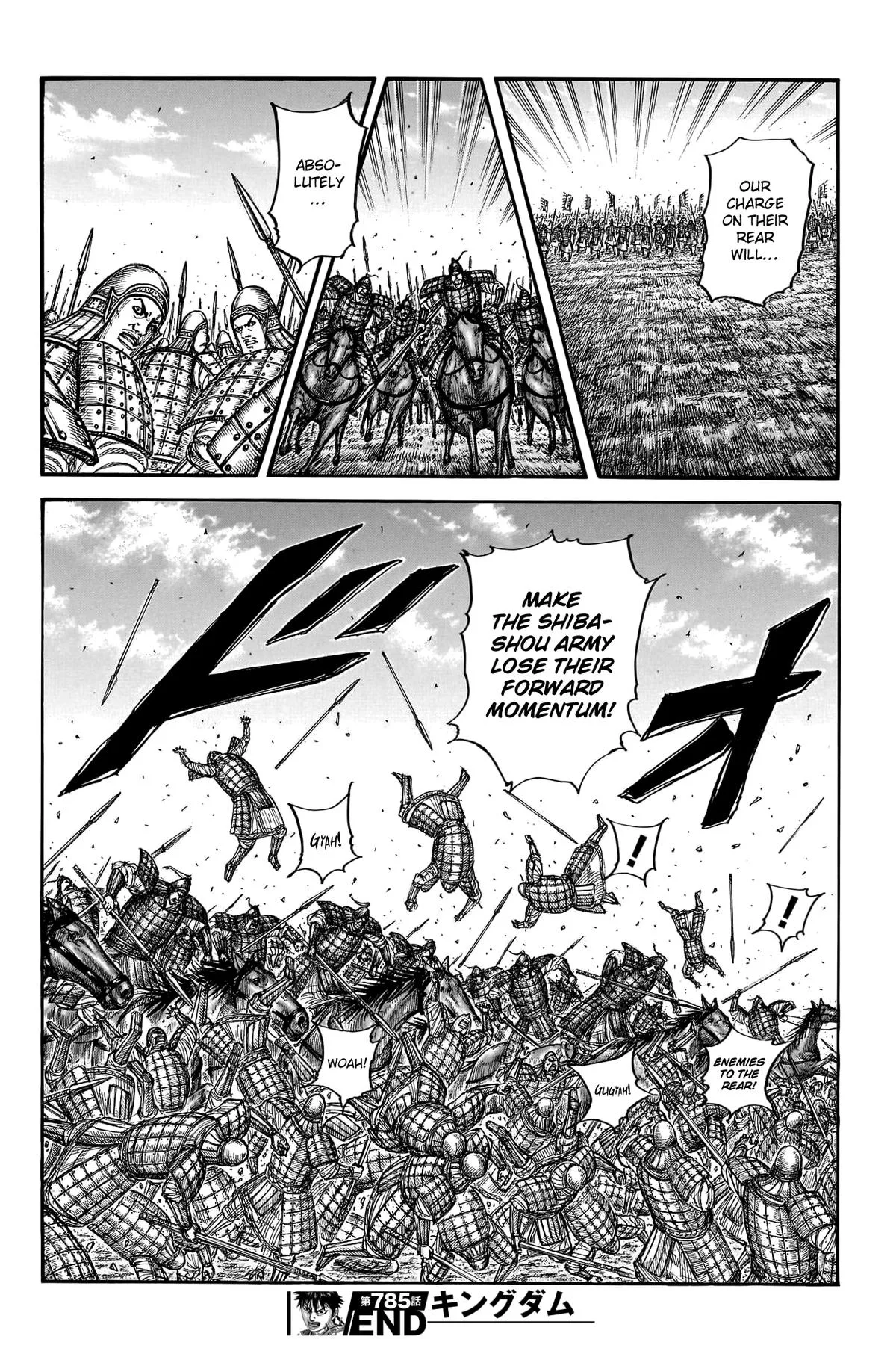 Kingdom - Chapter 785 - Page 19