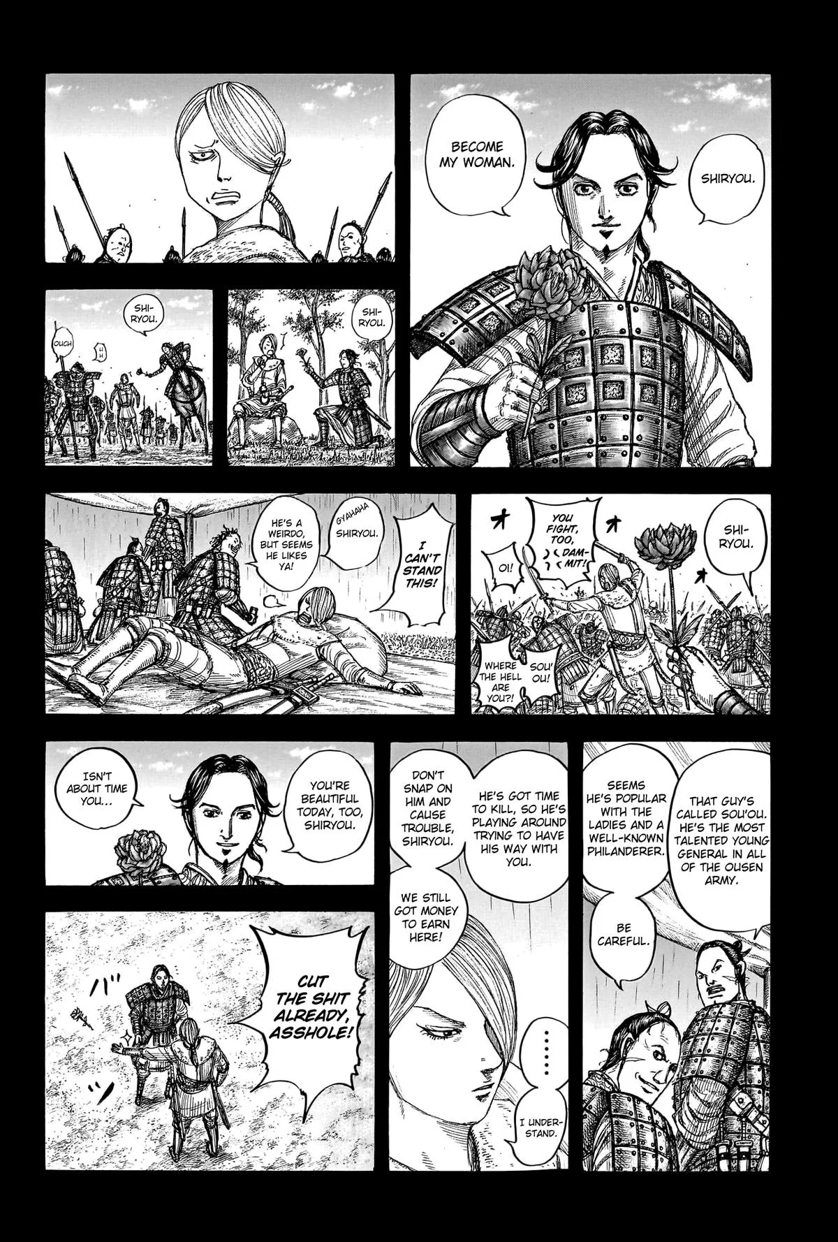 Kingdom - Chapter 785 - Page 5