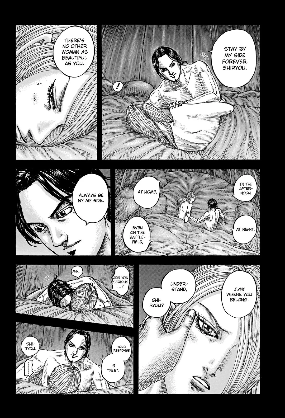 Kingdom - Chapter 785 - Page 7