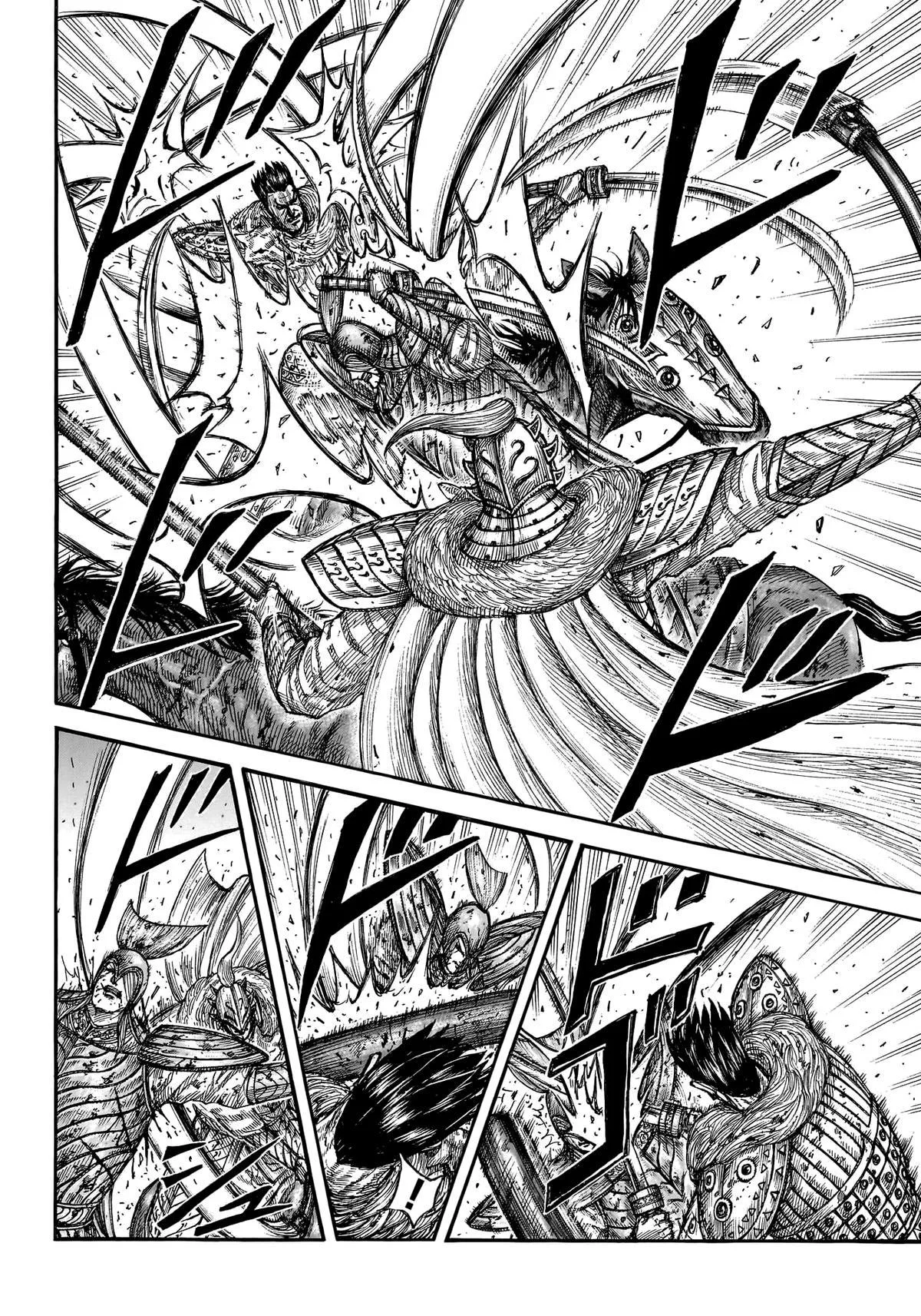 Kingdom - Chapter 786 - Page 10