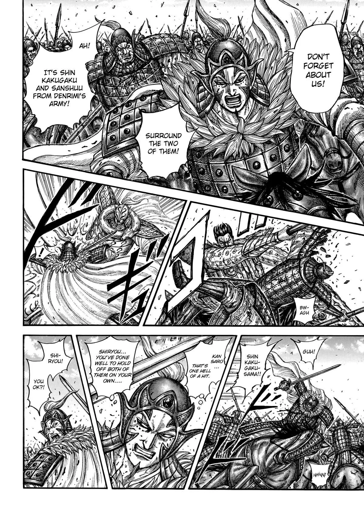 Kingdom - Chapter 786 - Page 12