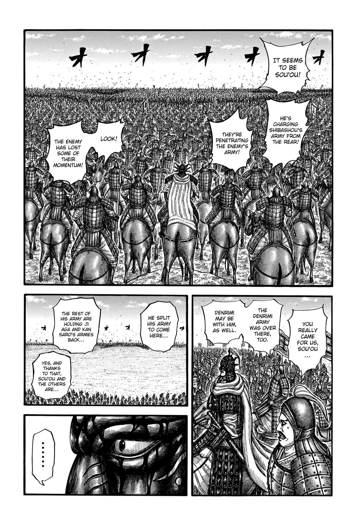 Kingdom - Chapter 786 - Page 4