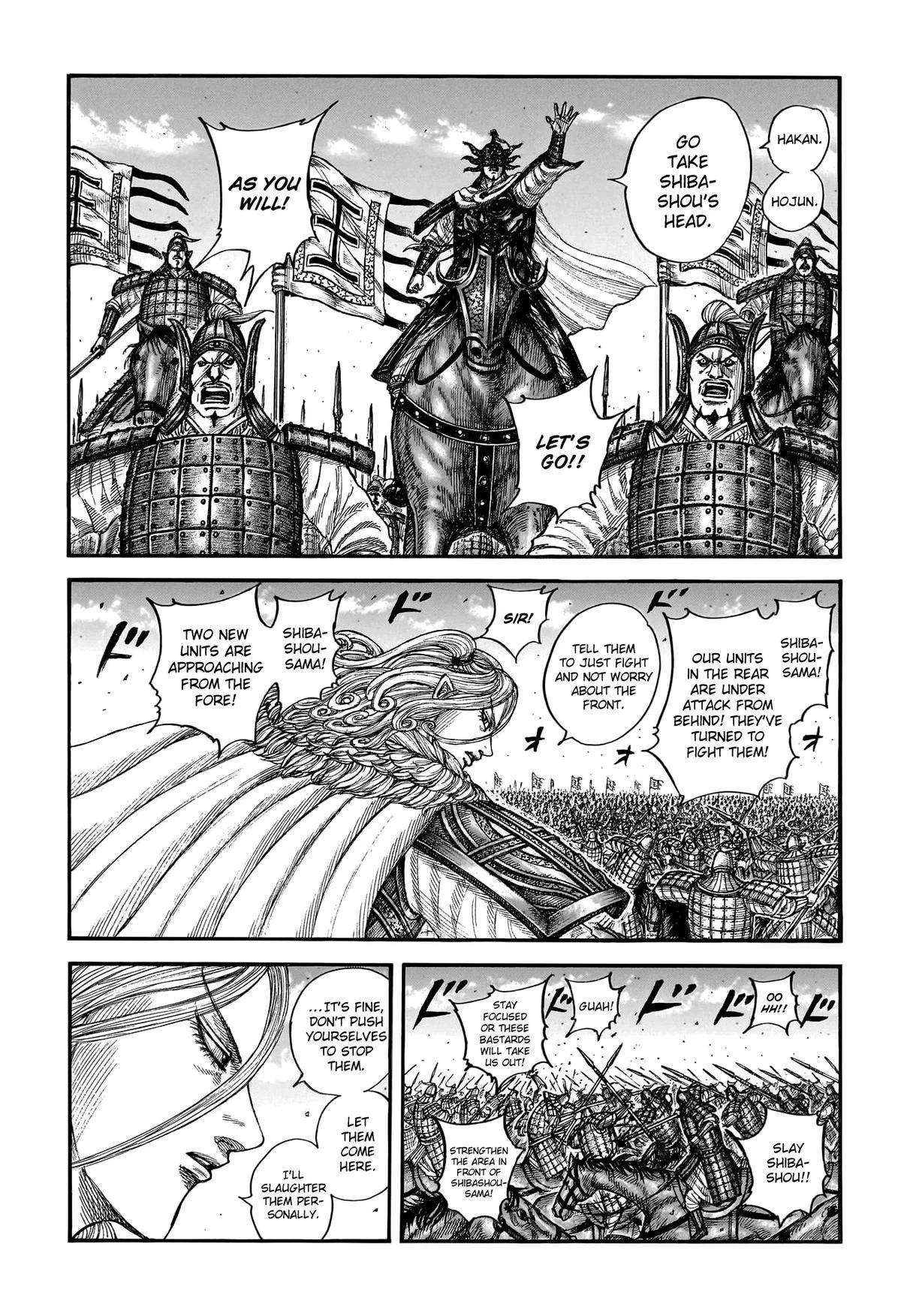 Kingdom - Chapter 786 - Page 5