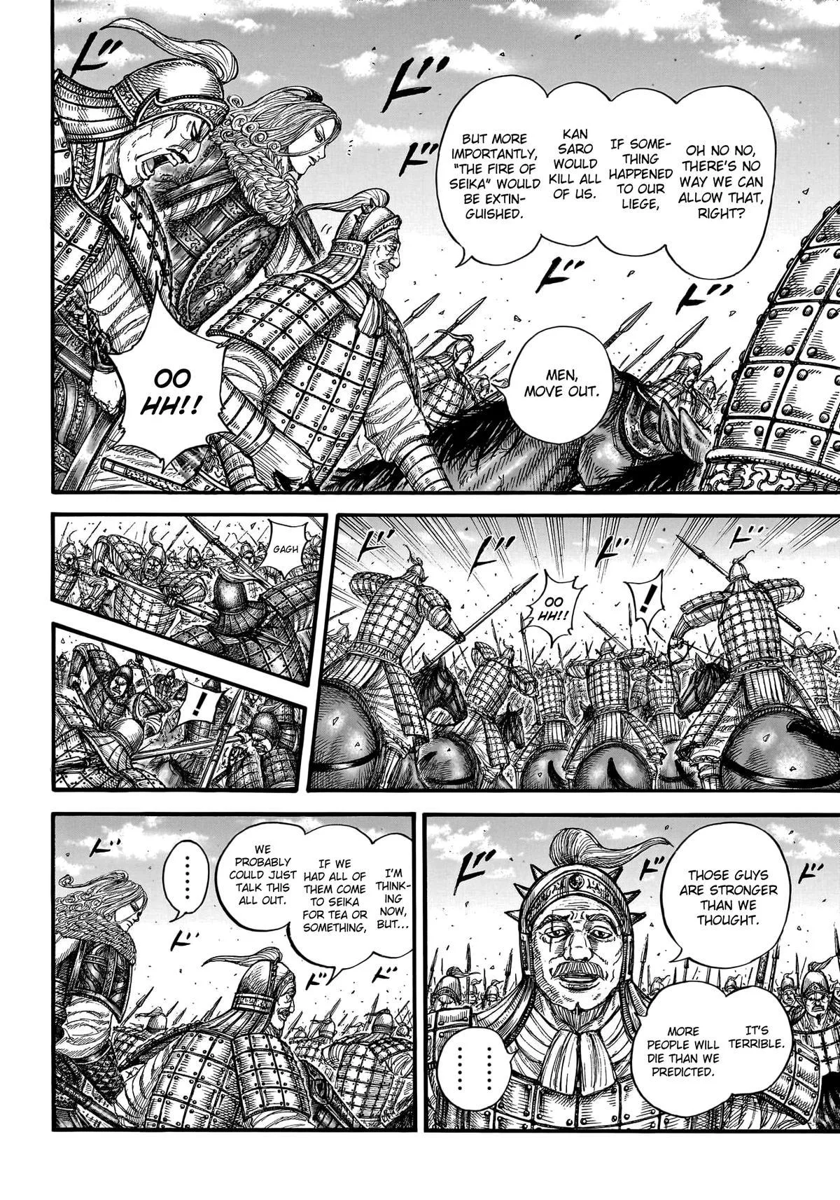 Kingdom - Chapter 786 - Page 6