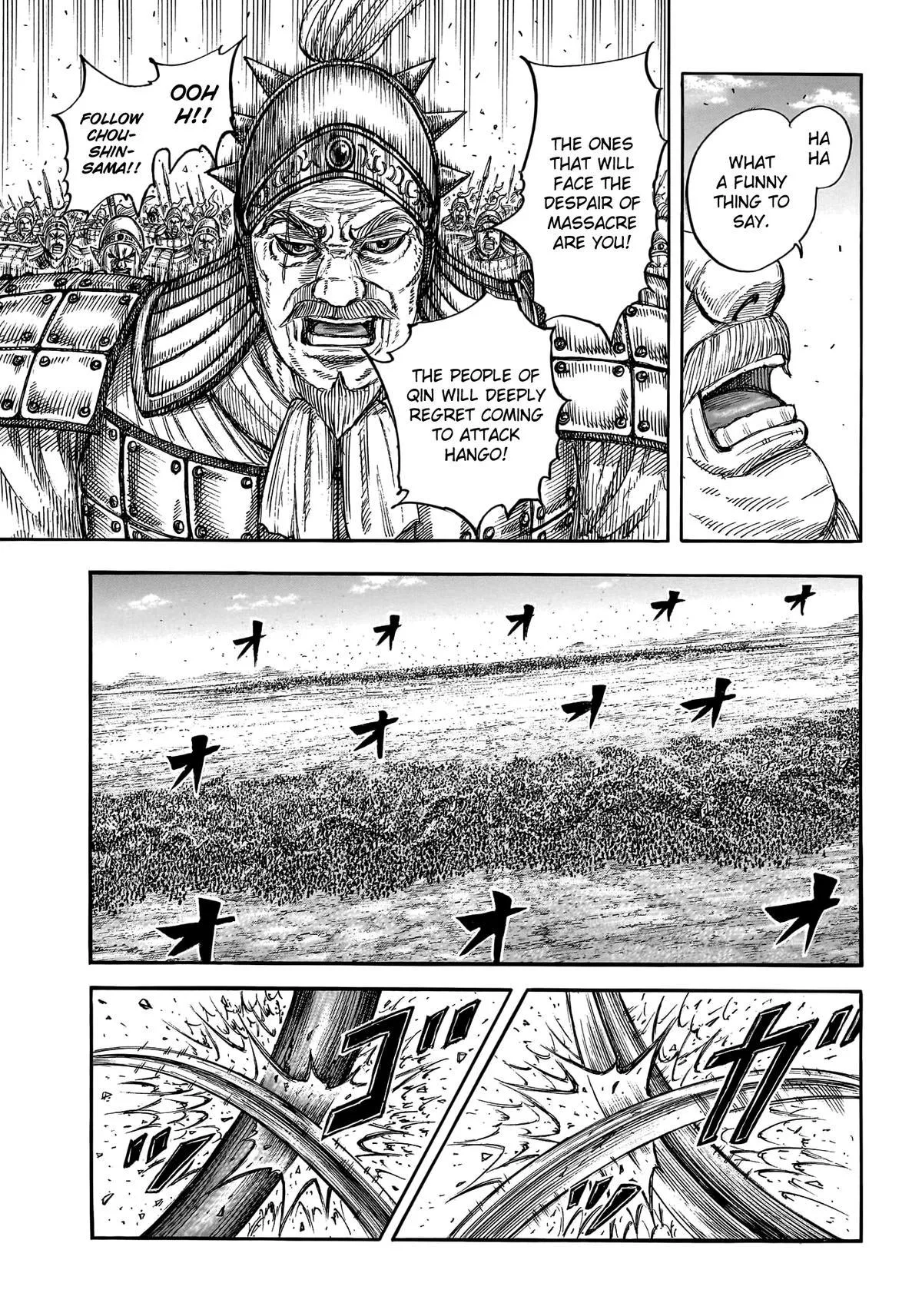 Kingdom - Chapter 786 - Page 9