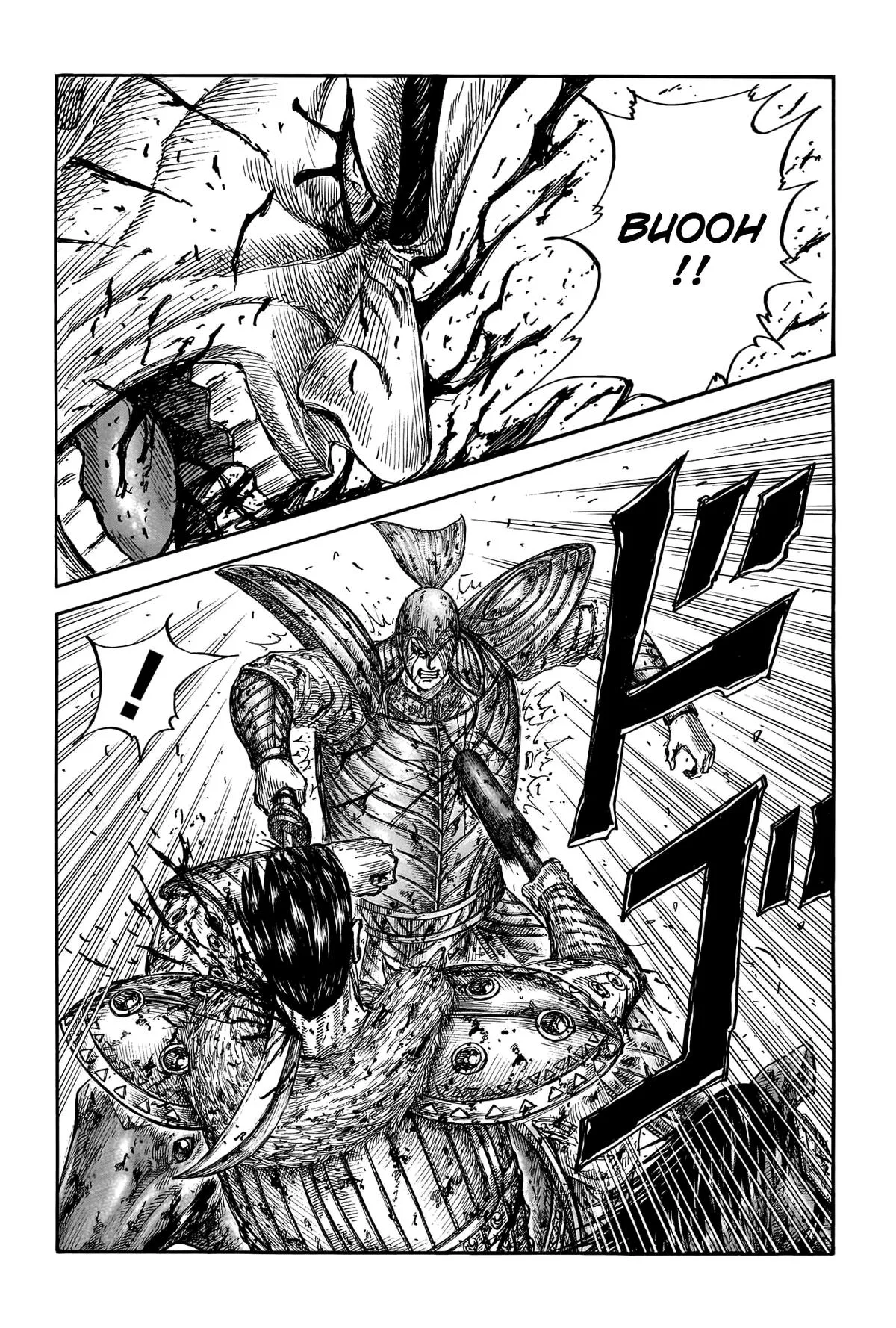 Kingdom - Chapter 787 - Page 11