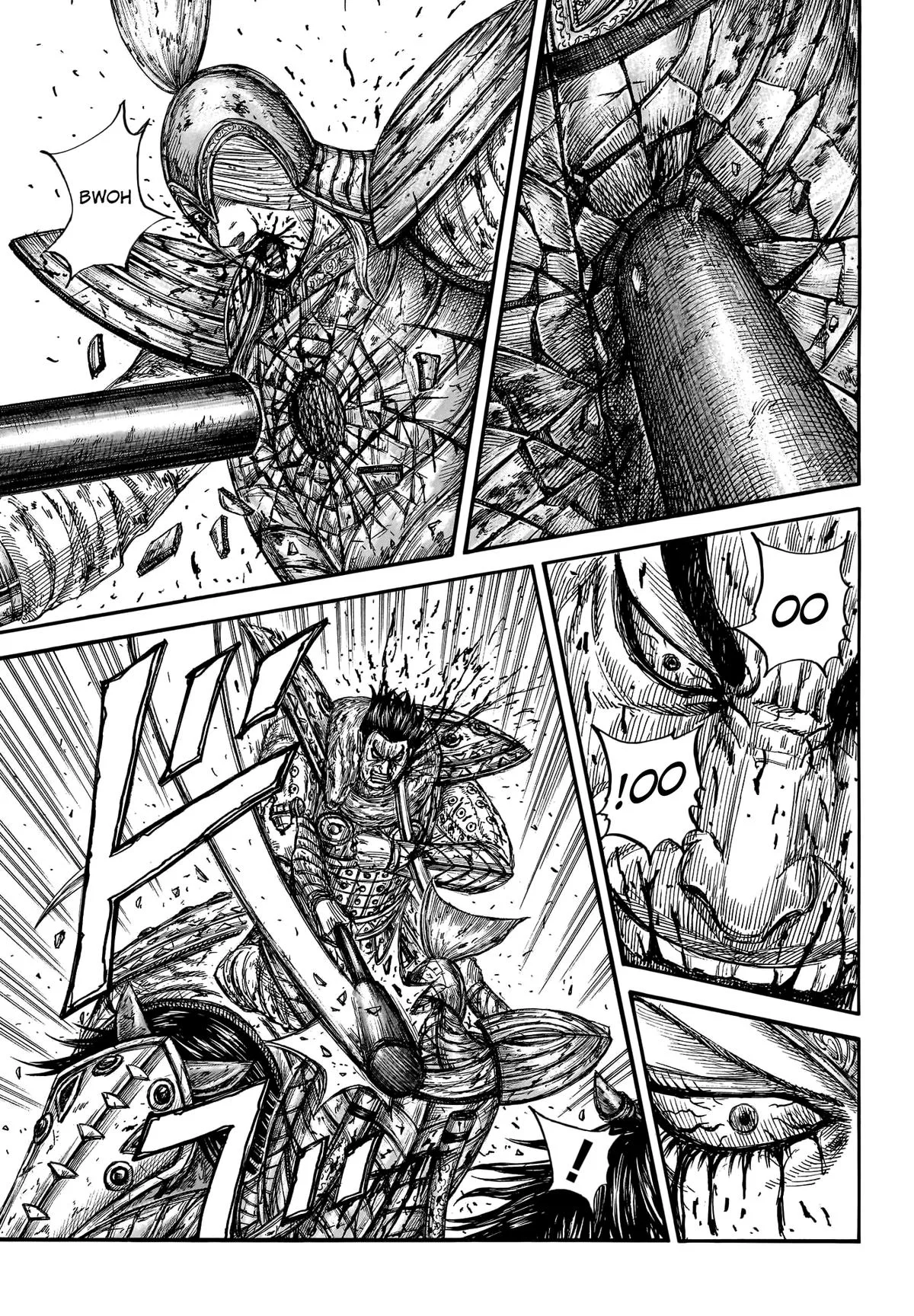Kingdom - Chapter 787 - Page 12