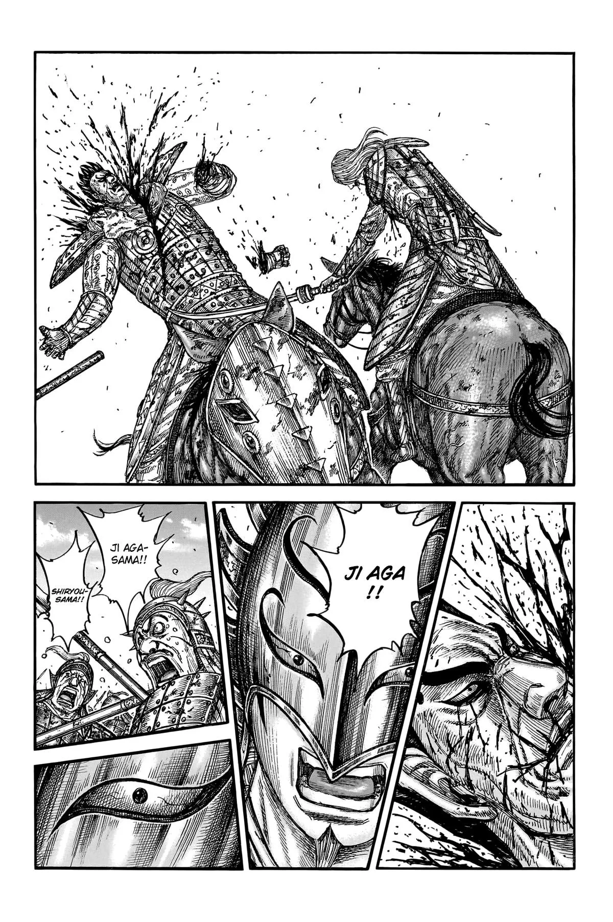 Kingdom - Chapter 787 - Page 15