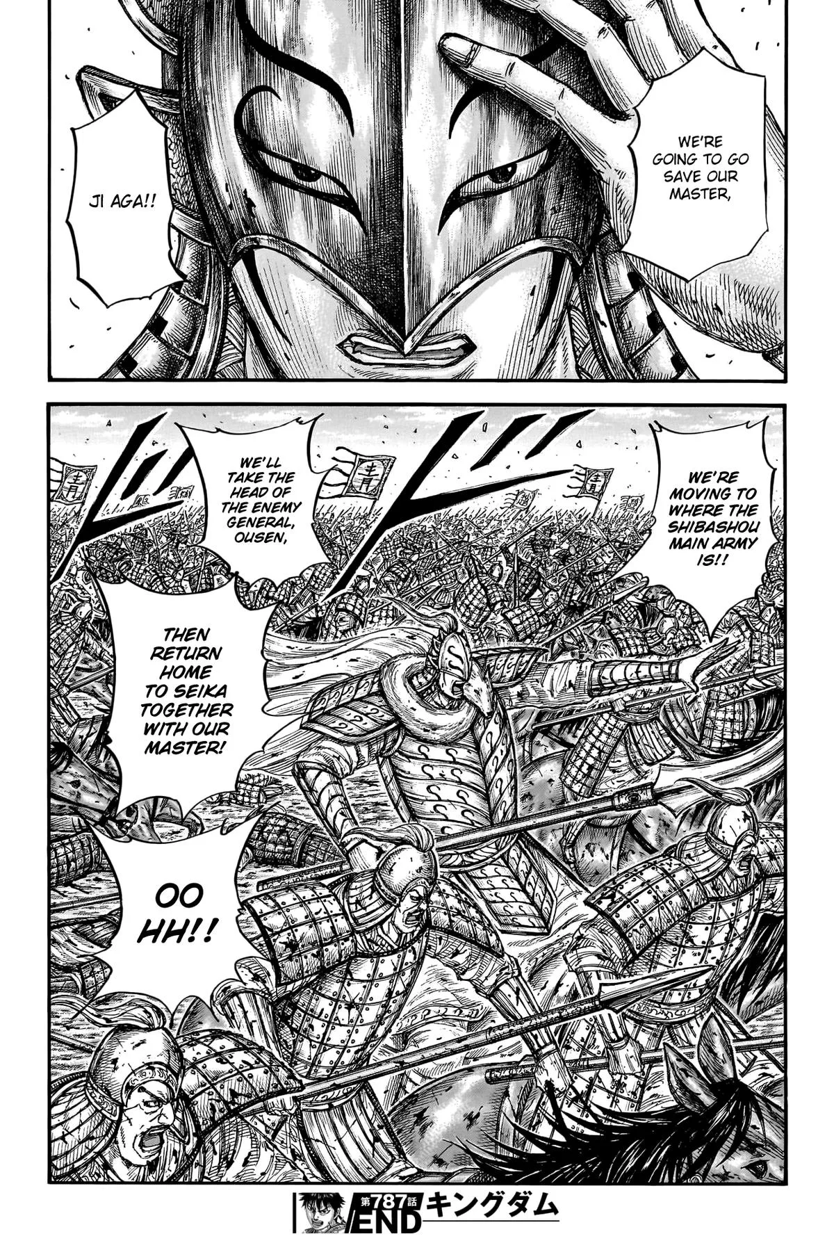 Kingdom - Chapter 787 - Page 20