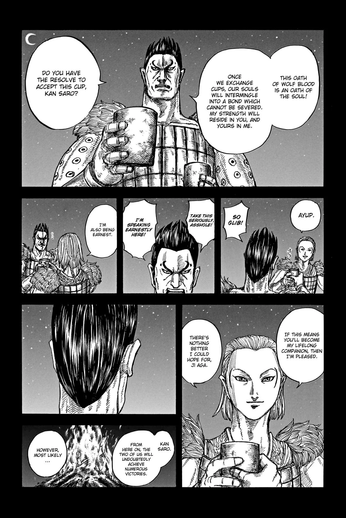 Kingdom - Chapter 787 - Page 7