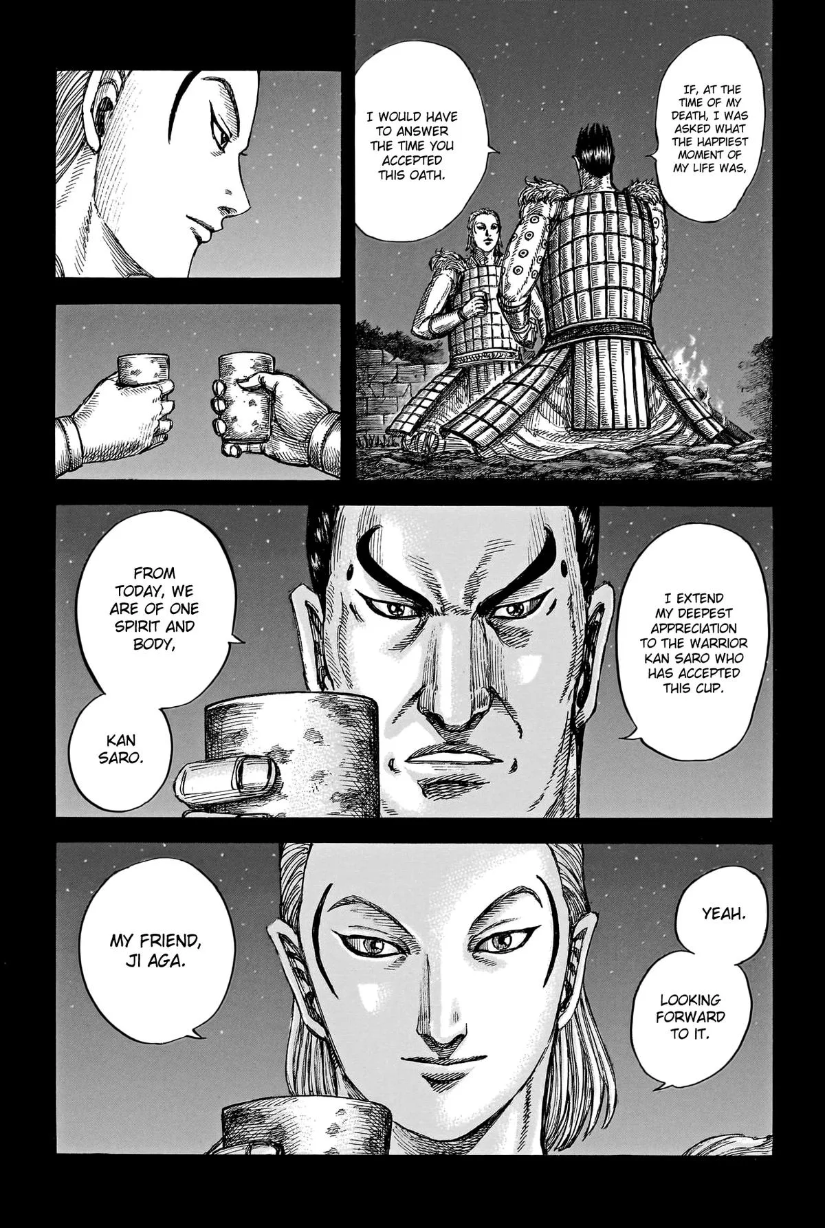 Kingdom - Chapter 787 - Page 8