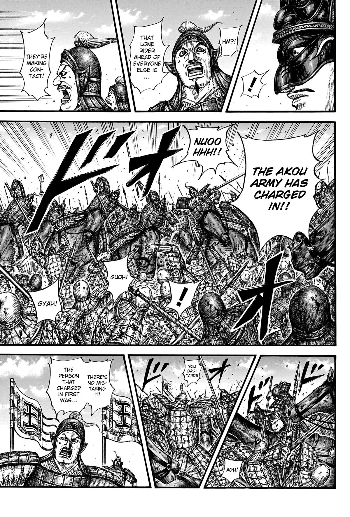 Kingdom - Chapter 788 - Page 11