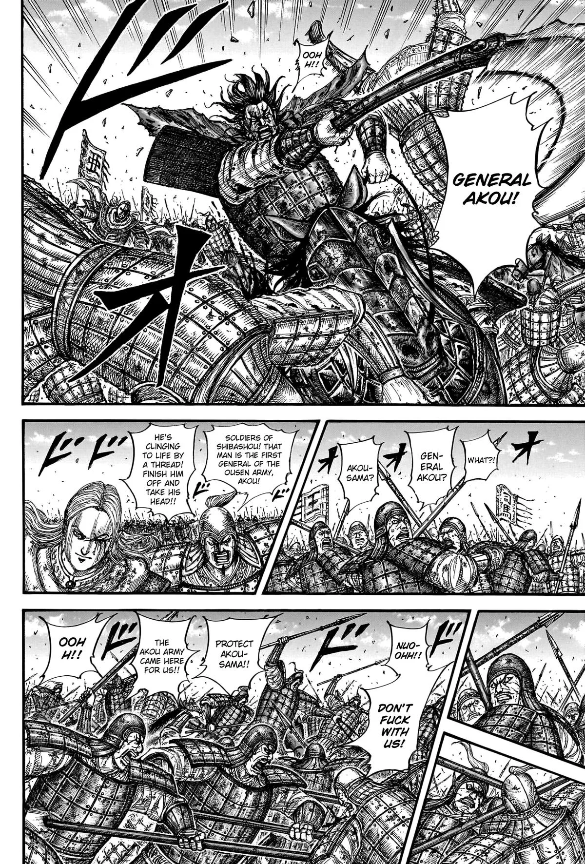 Kingdom - Chapter 788 - Page 12