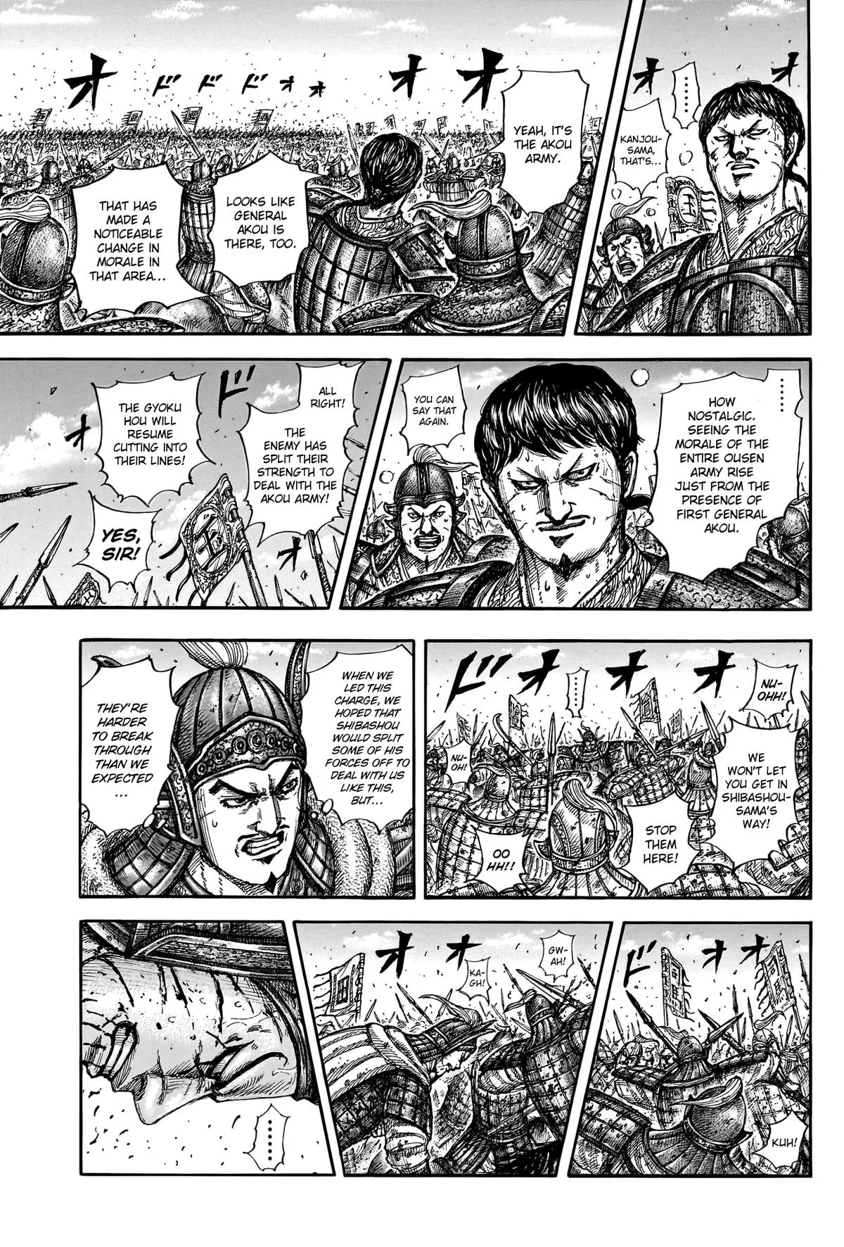 Kingdom - Chapter 788 - Page 13
