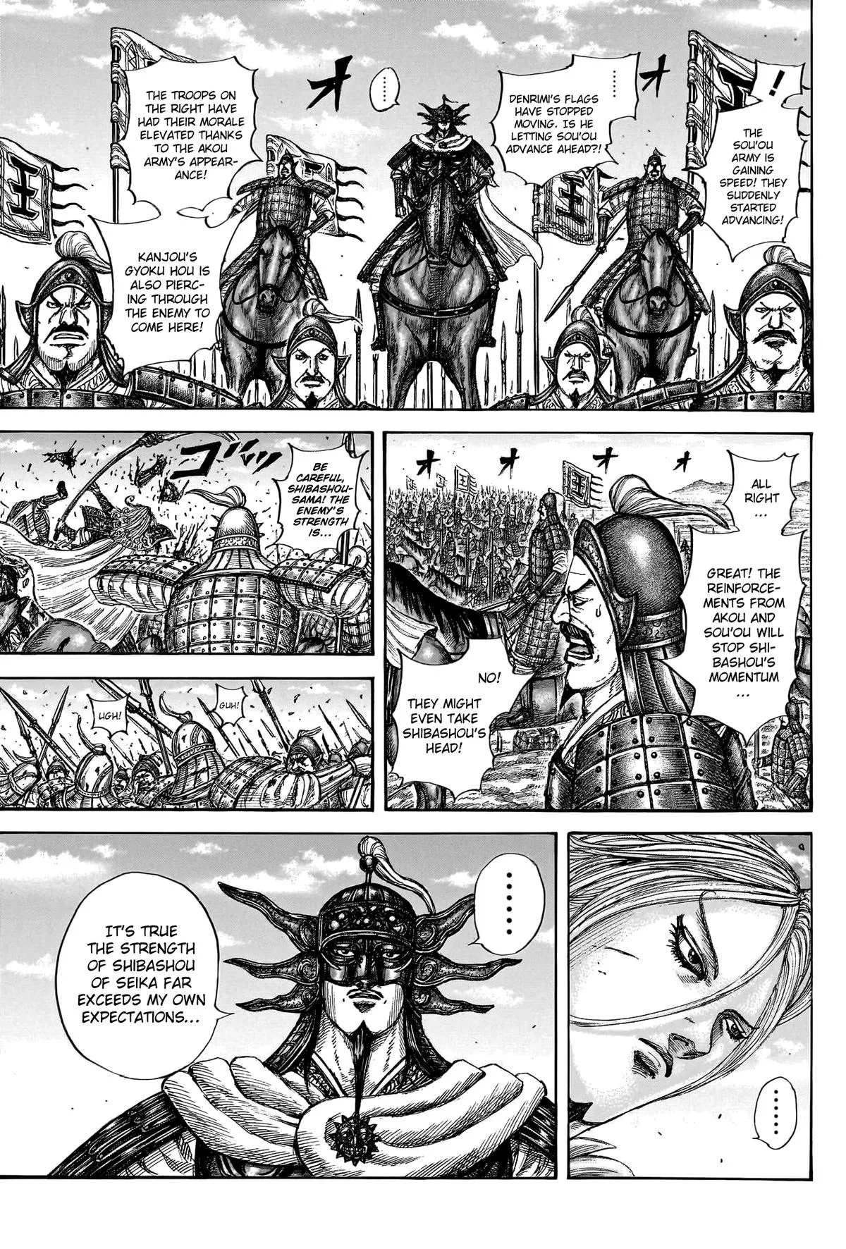 Kingdom - Chapter 788 - Page 15