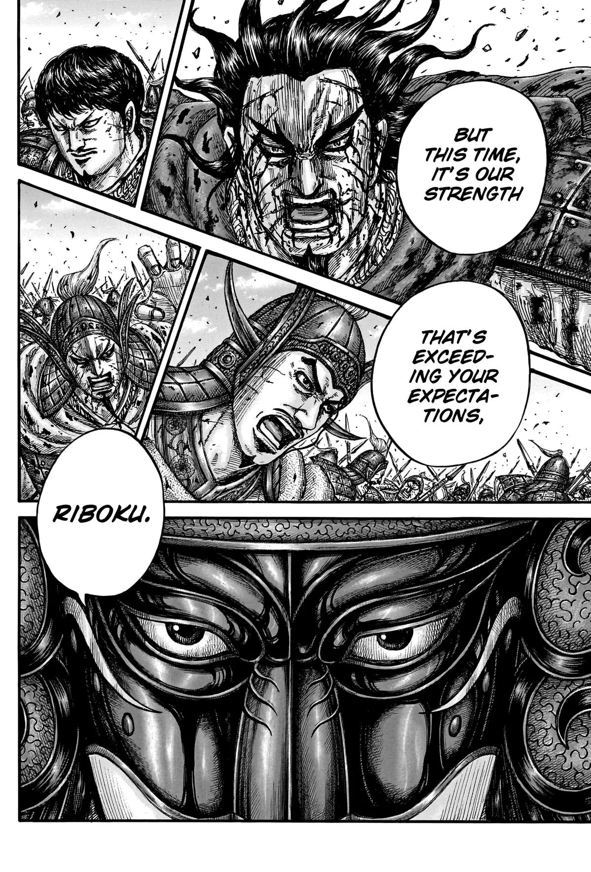 Kingdom - Chapter 788 - Page 16