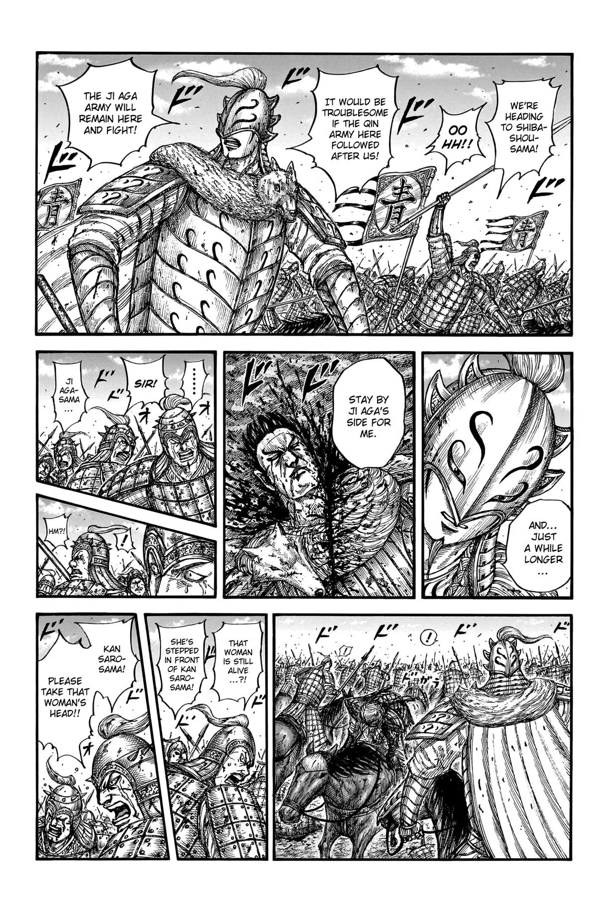 Kingdom - Chapter 788 - Page 2