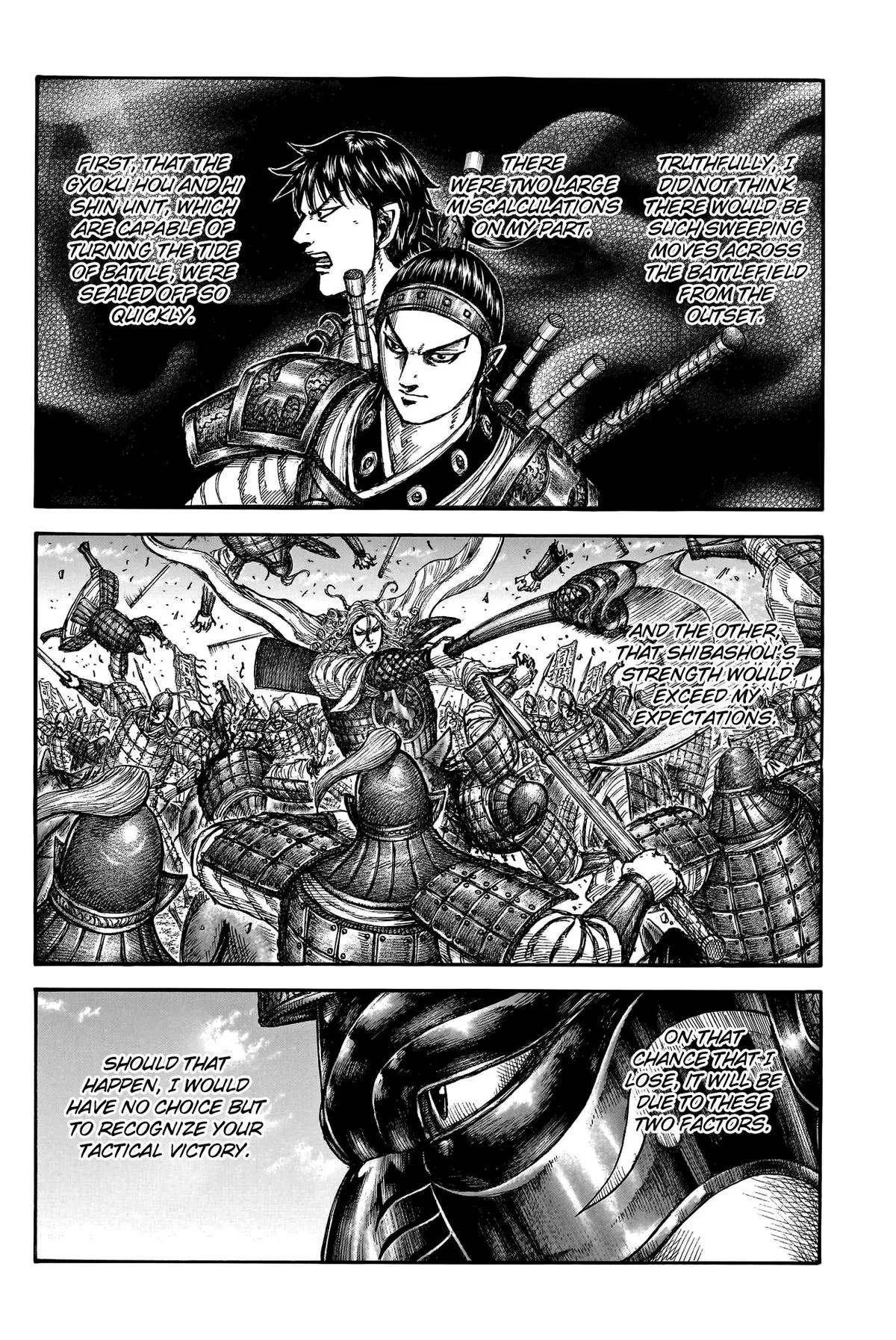 Kingdom - Chapter 788 - Page 6
