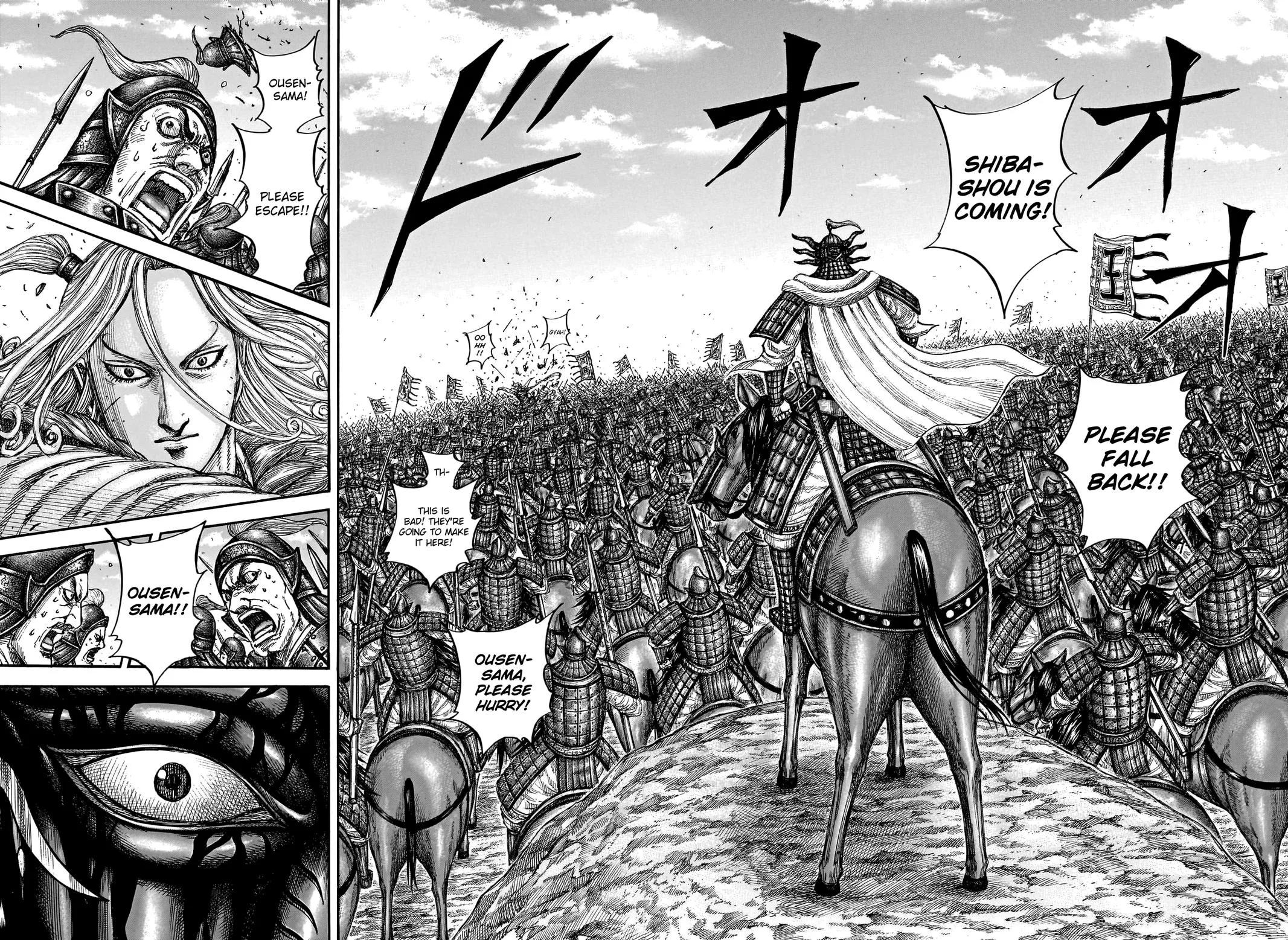 Kingdom - Chapter 789 - Page 11