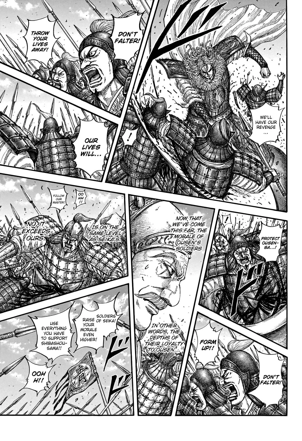 Kingdom - Chapter 789 - Page 15