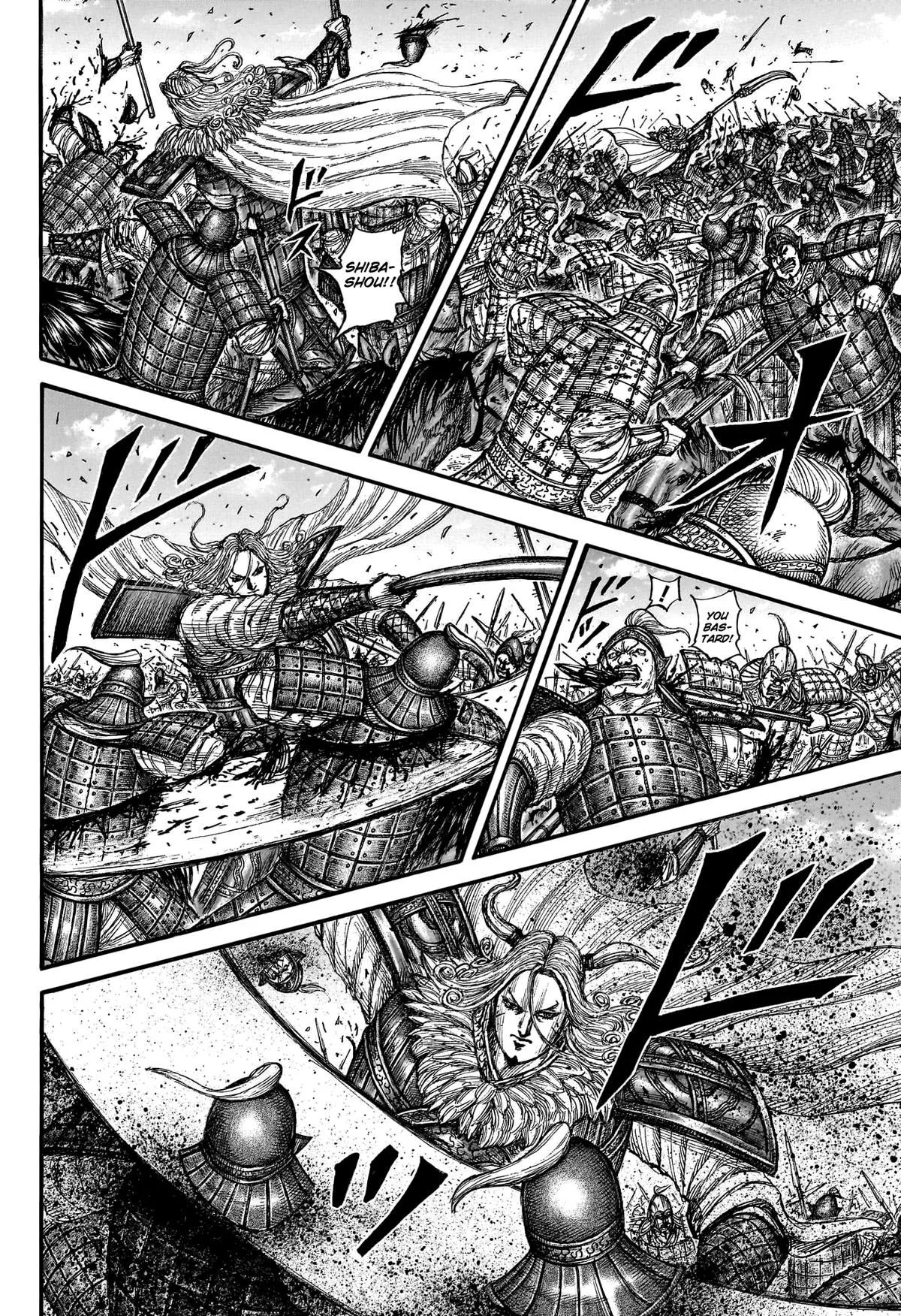 Kingdom - Chapter 789 - Page 16