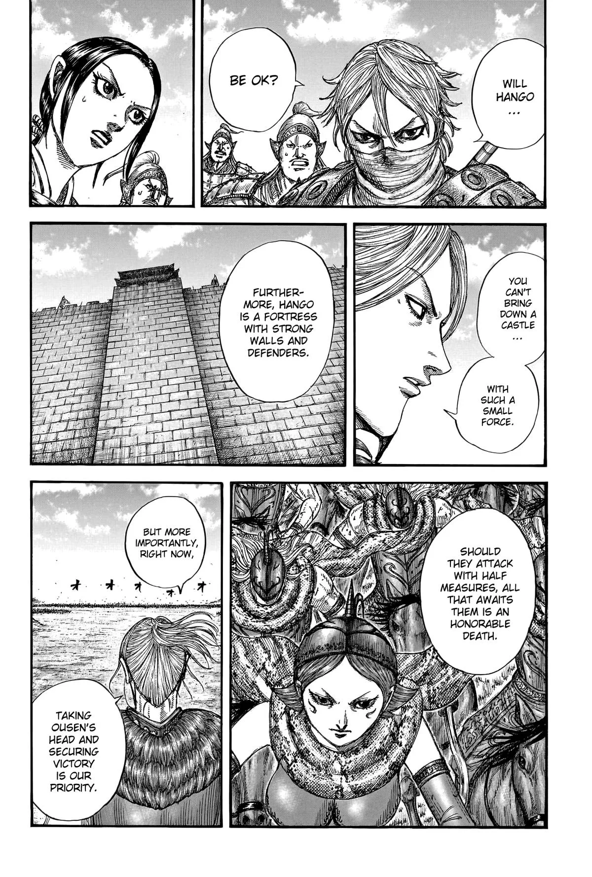 Kingdom - Chapter 789 - Page 5