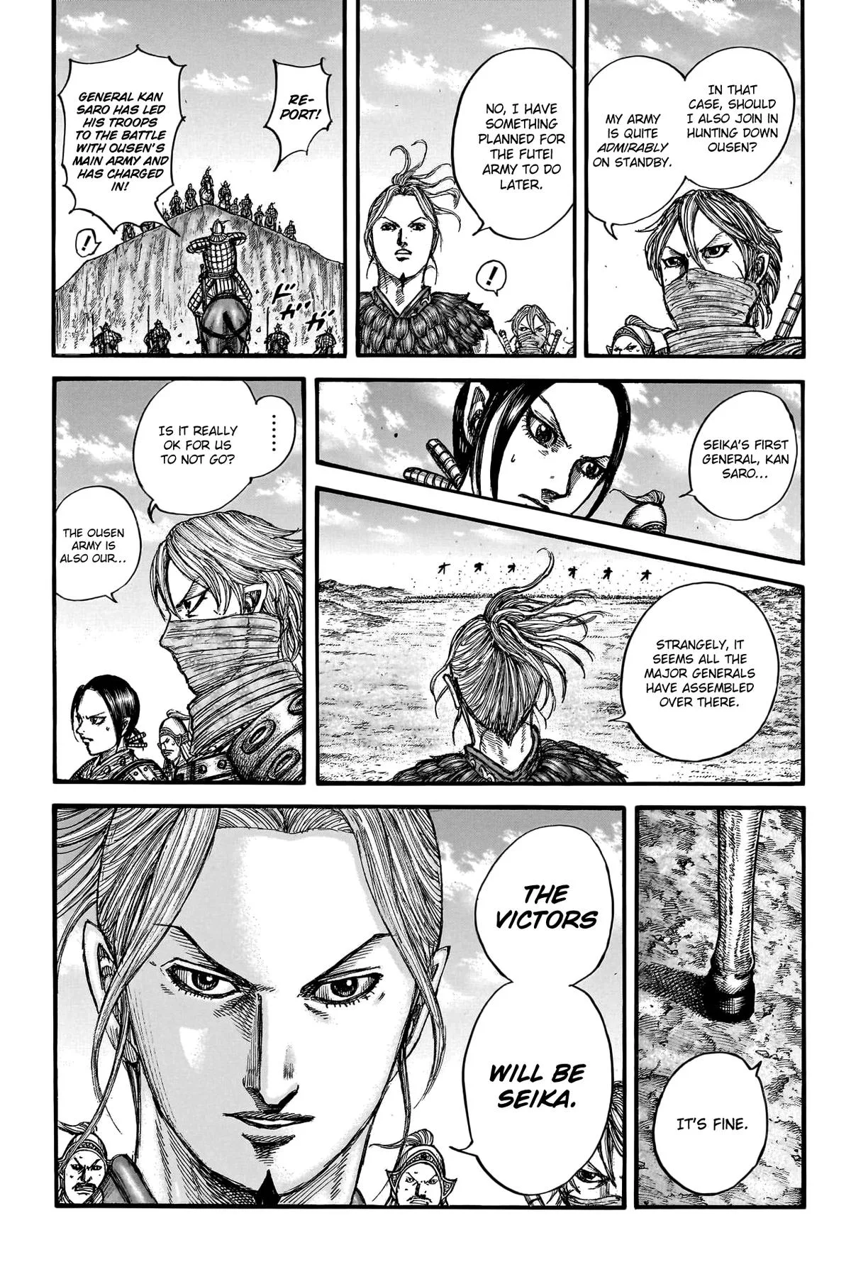 Kingdom - Chapter 789 - Page 6